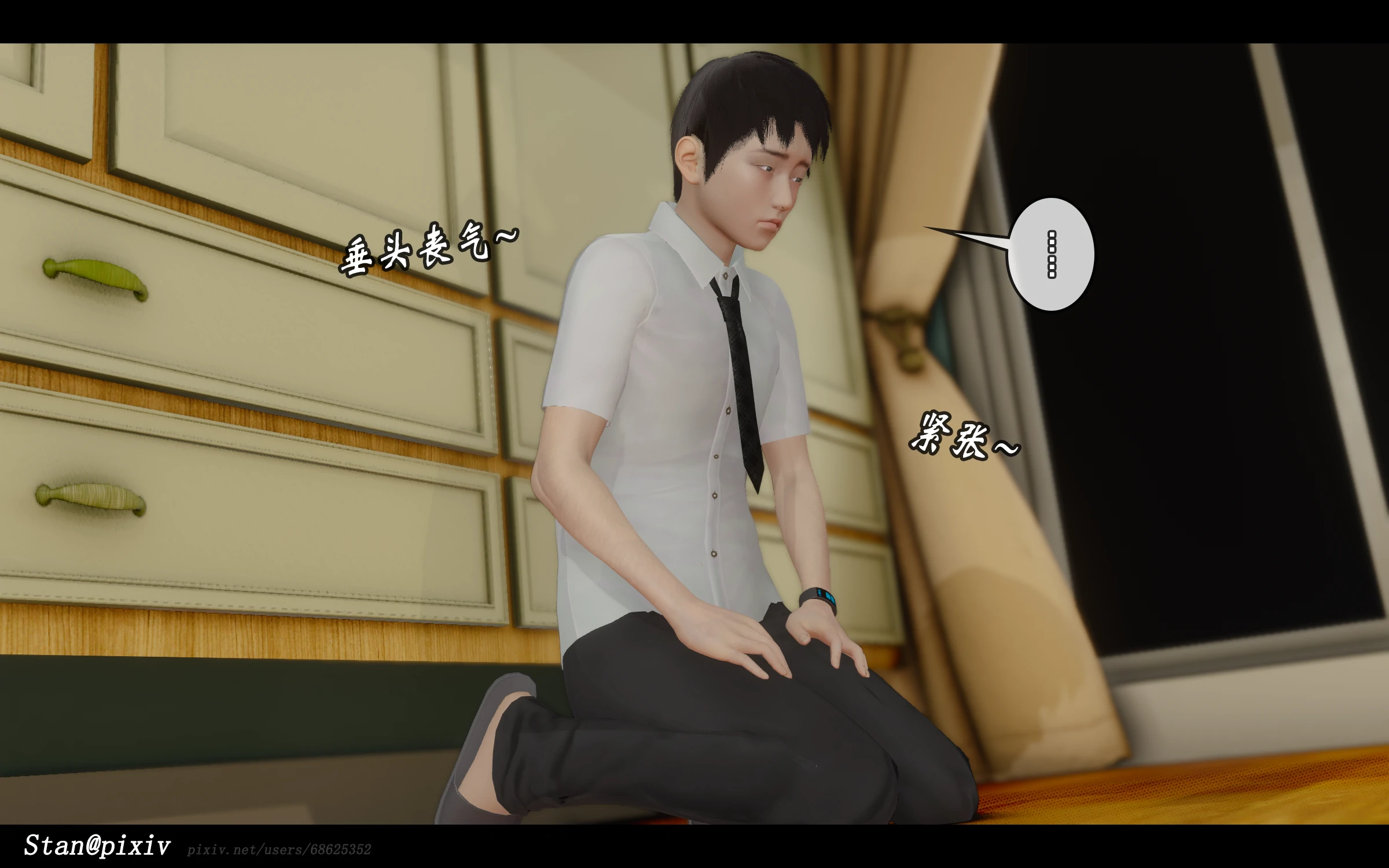 第292页