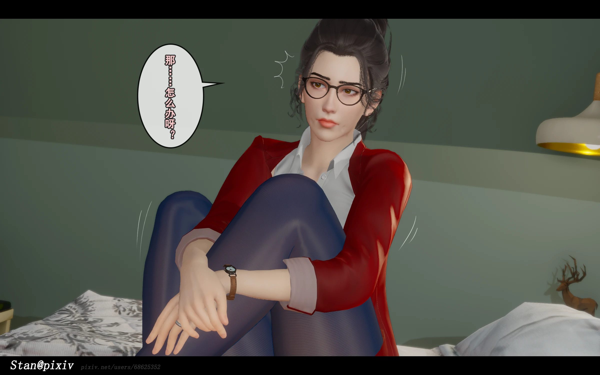第297页