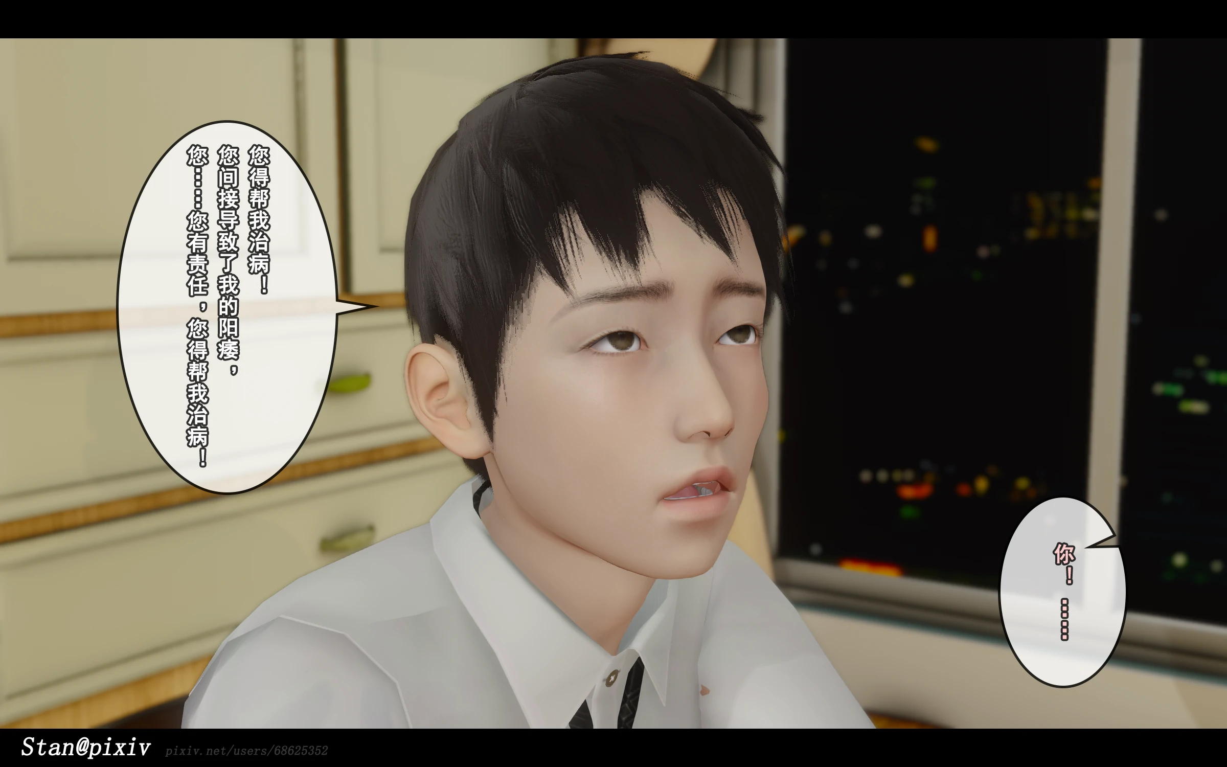 第304页