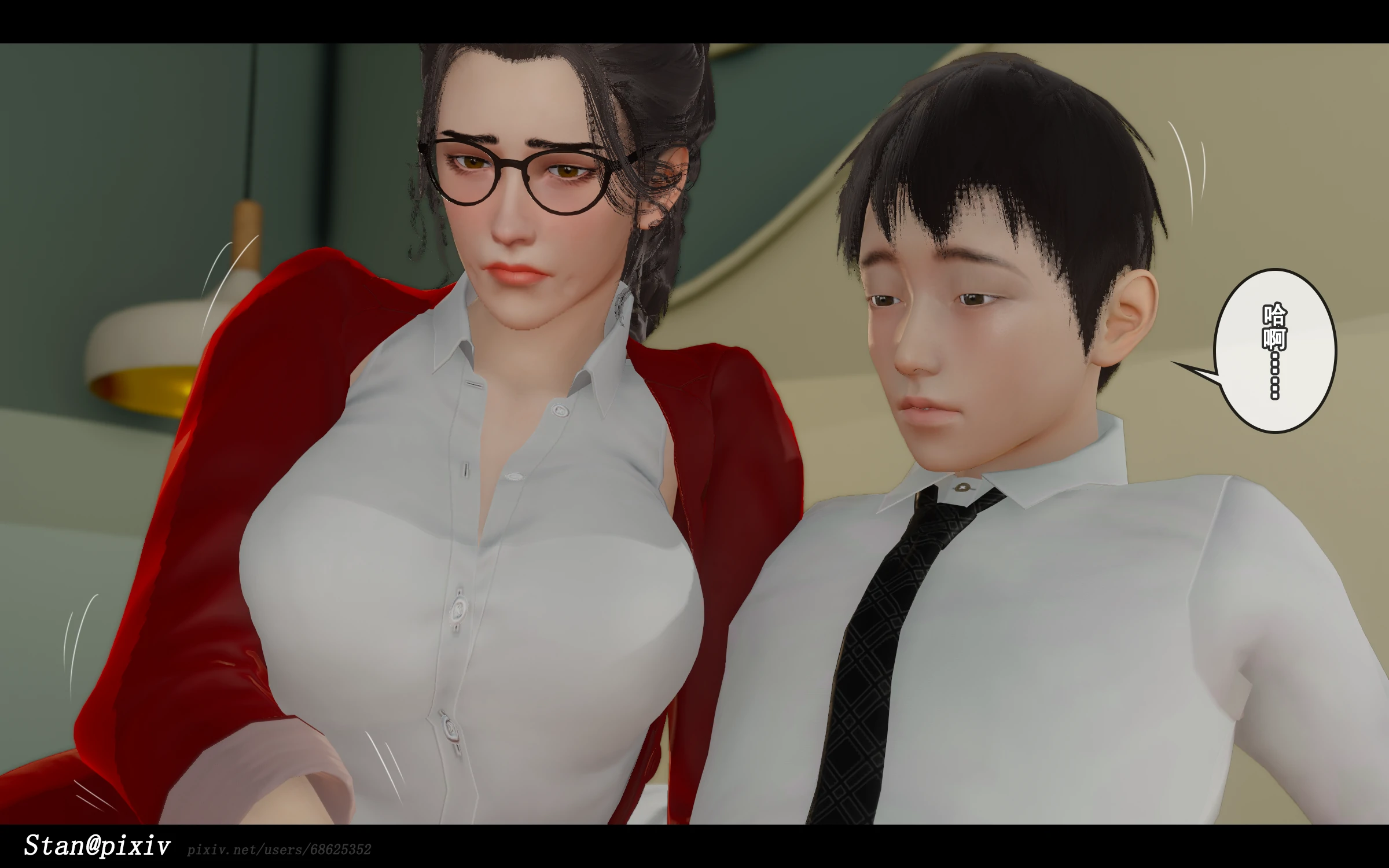 第33页