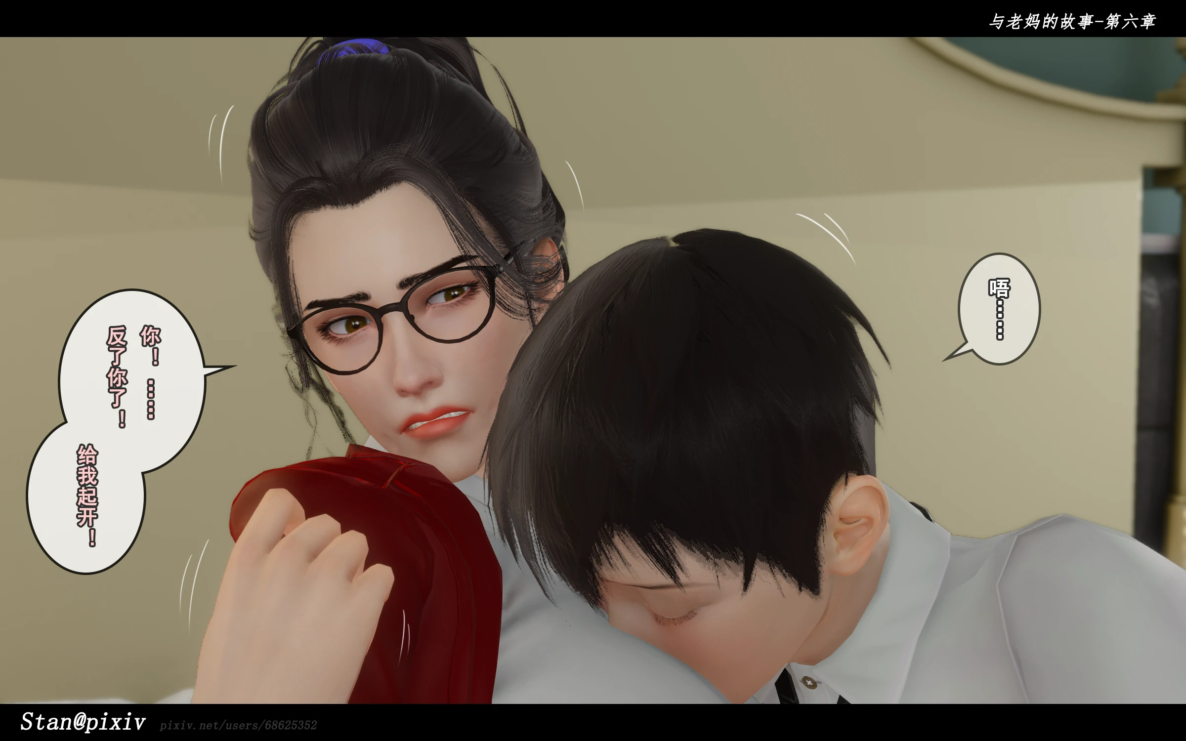 第41页