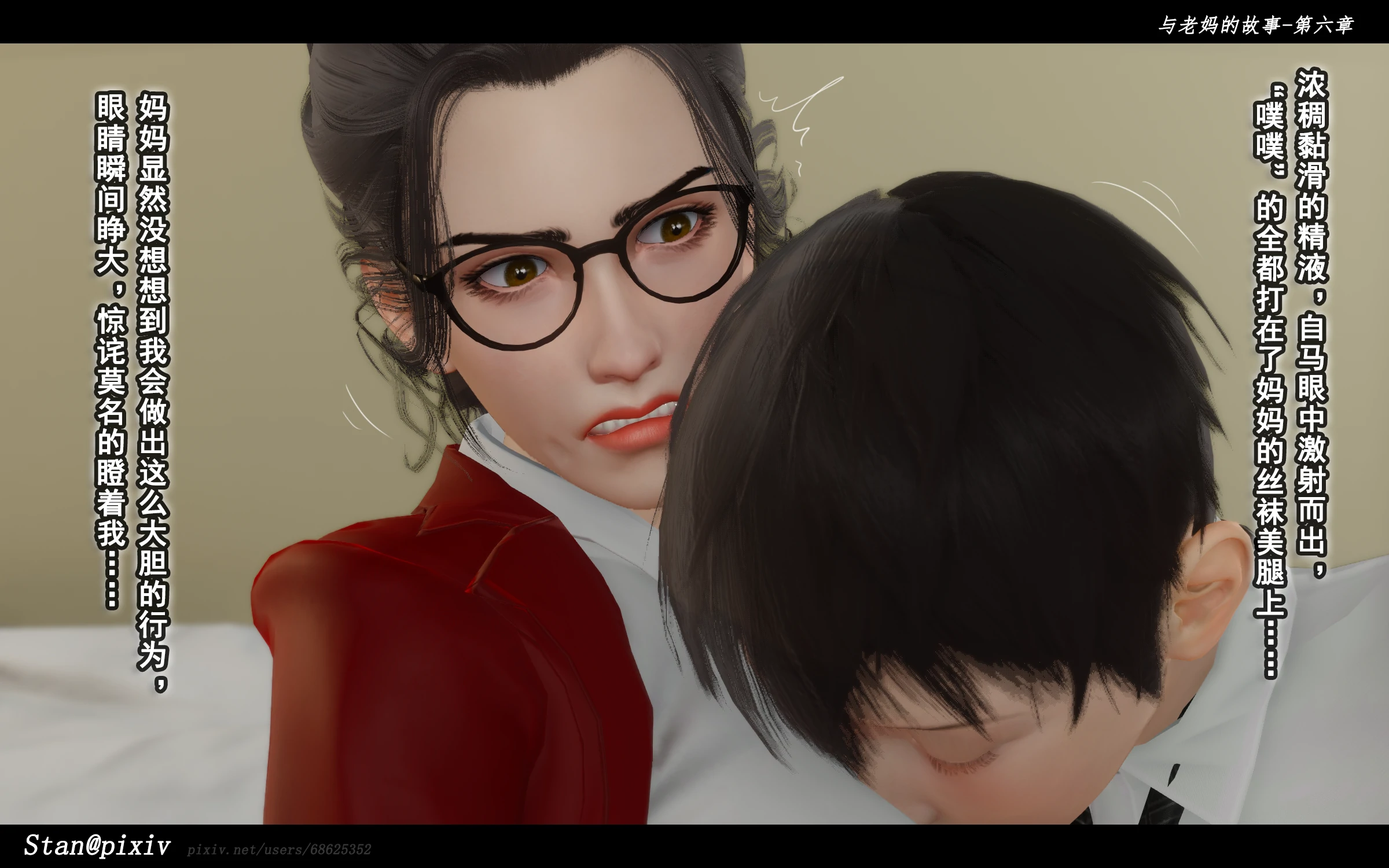 第46页