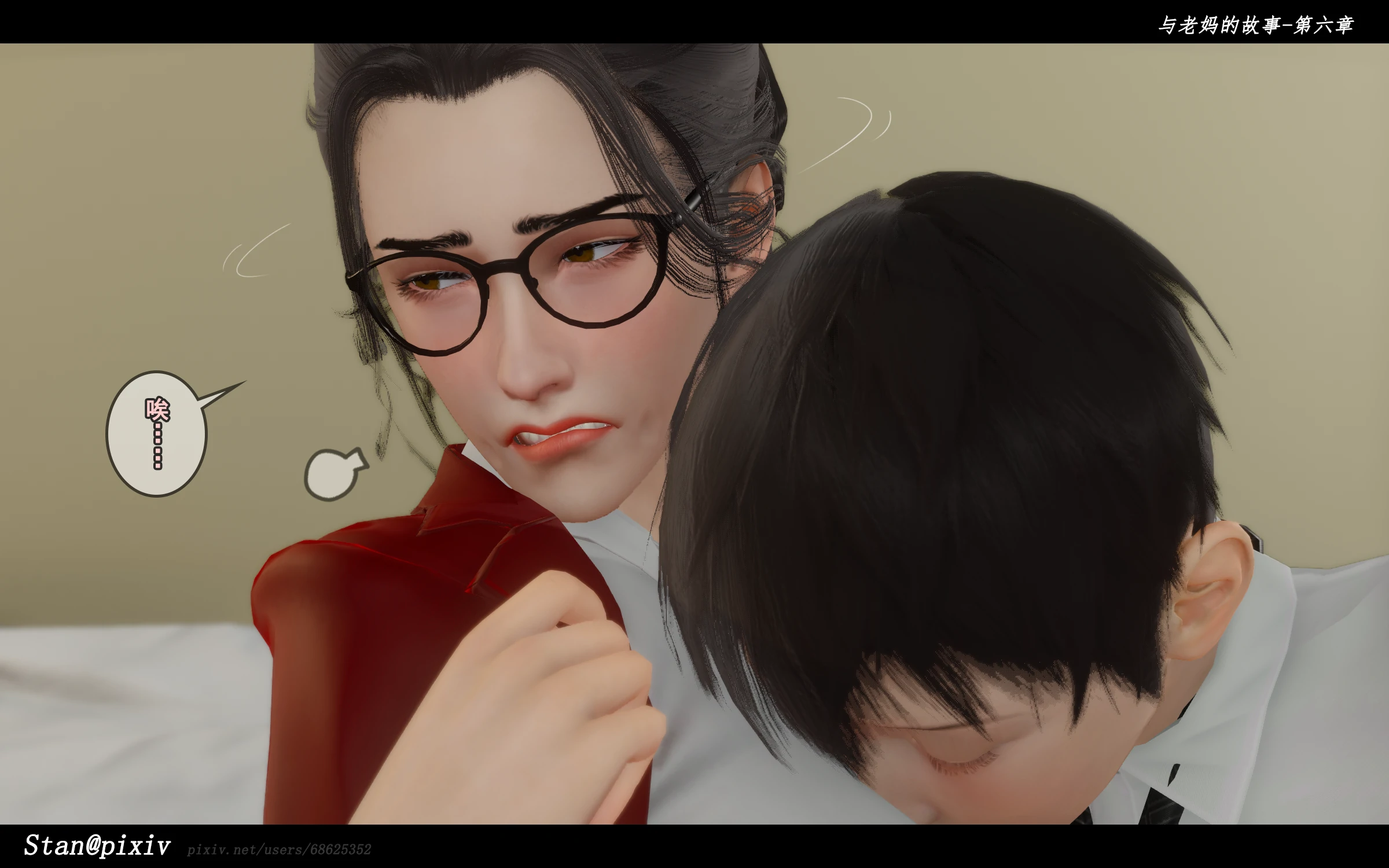 第47页