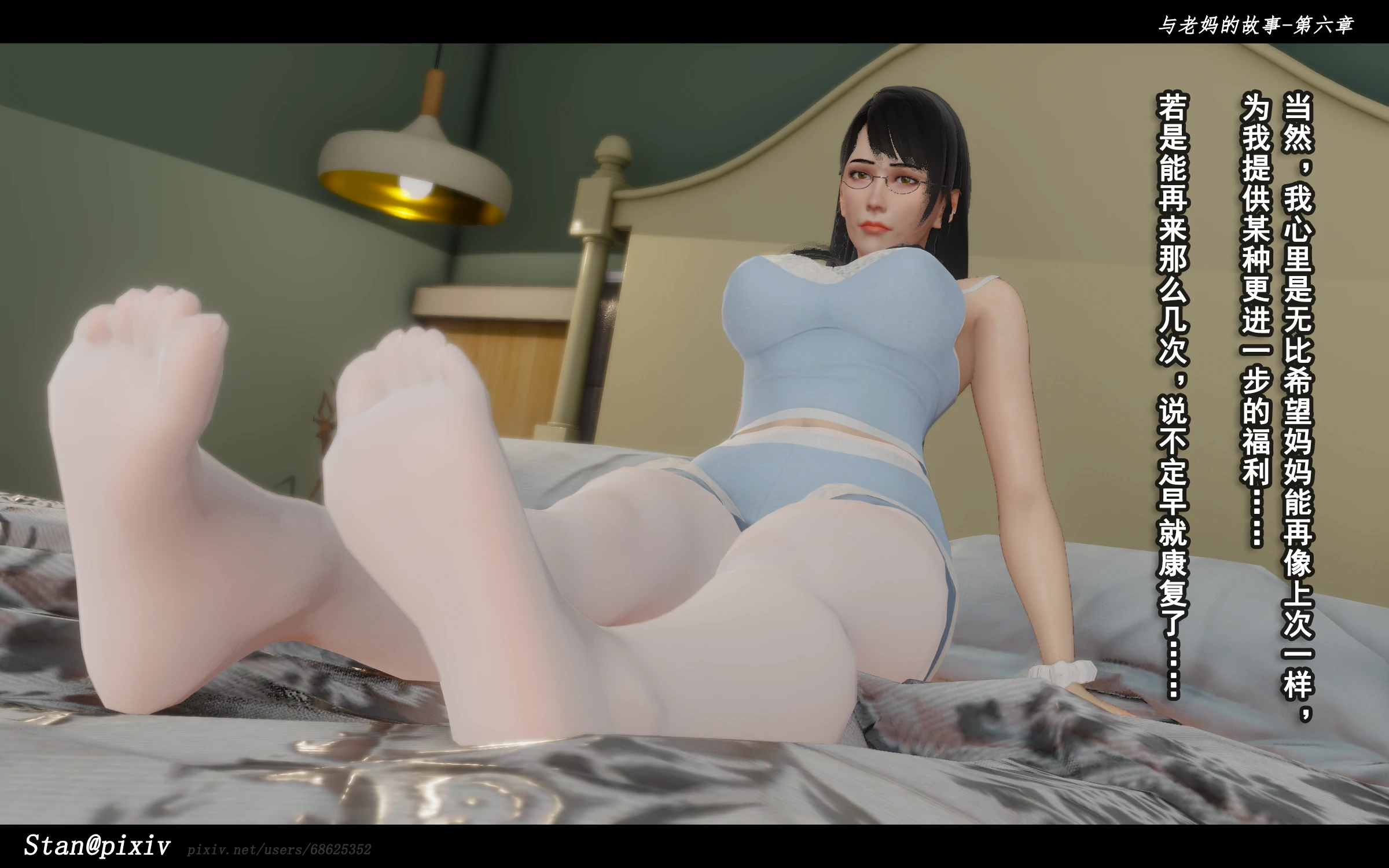 第62页