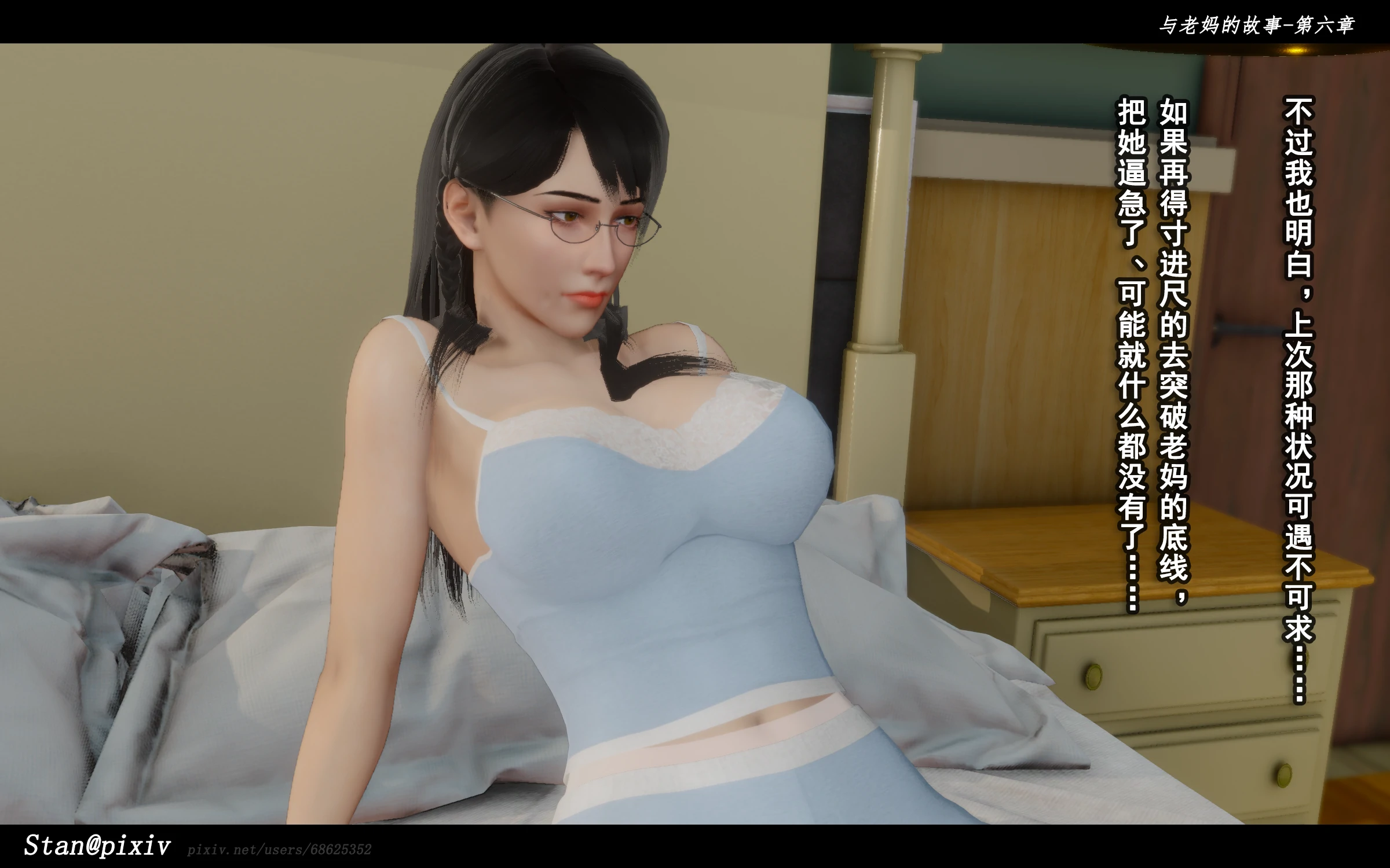 第63页