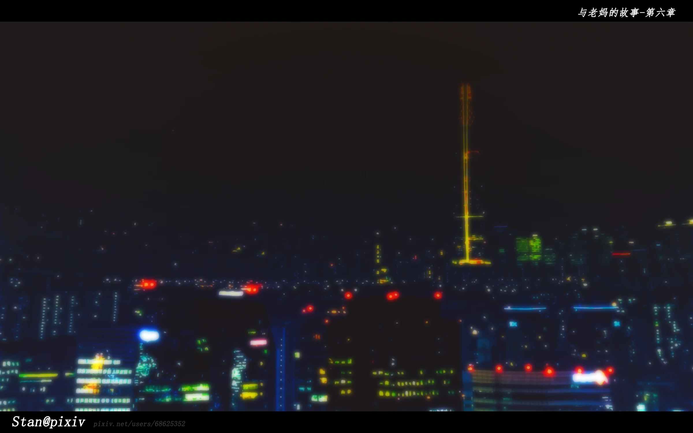 第65页