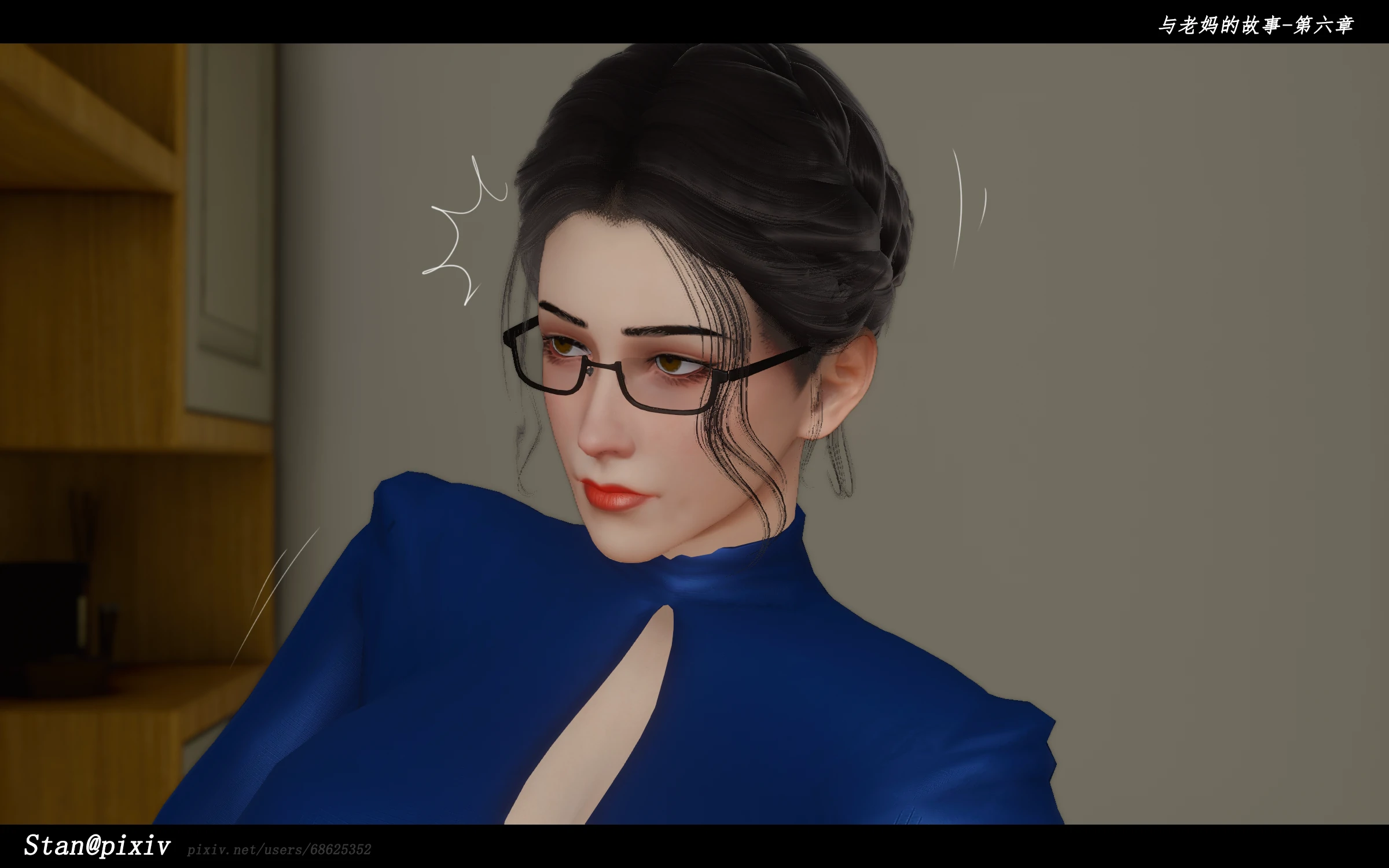 第69页
