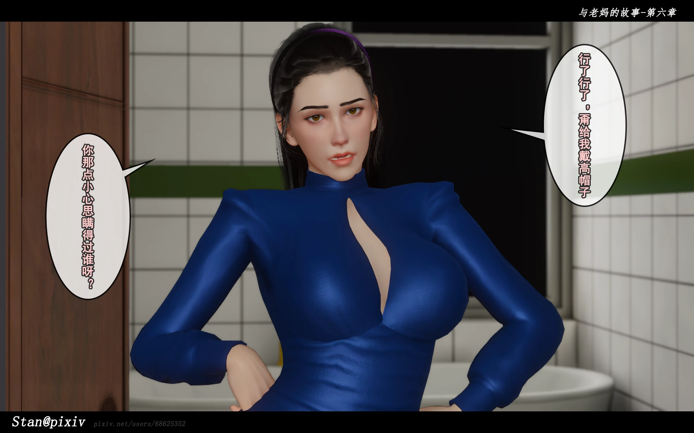 第85页
