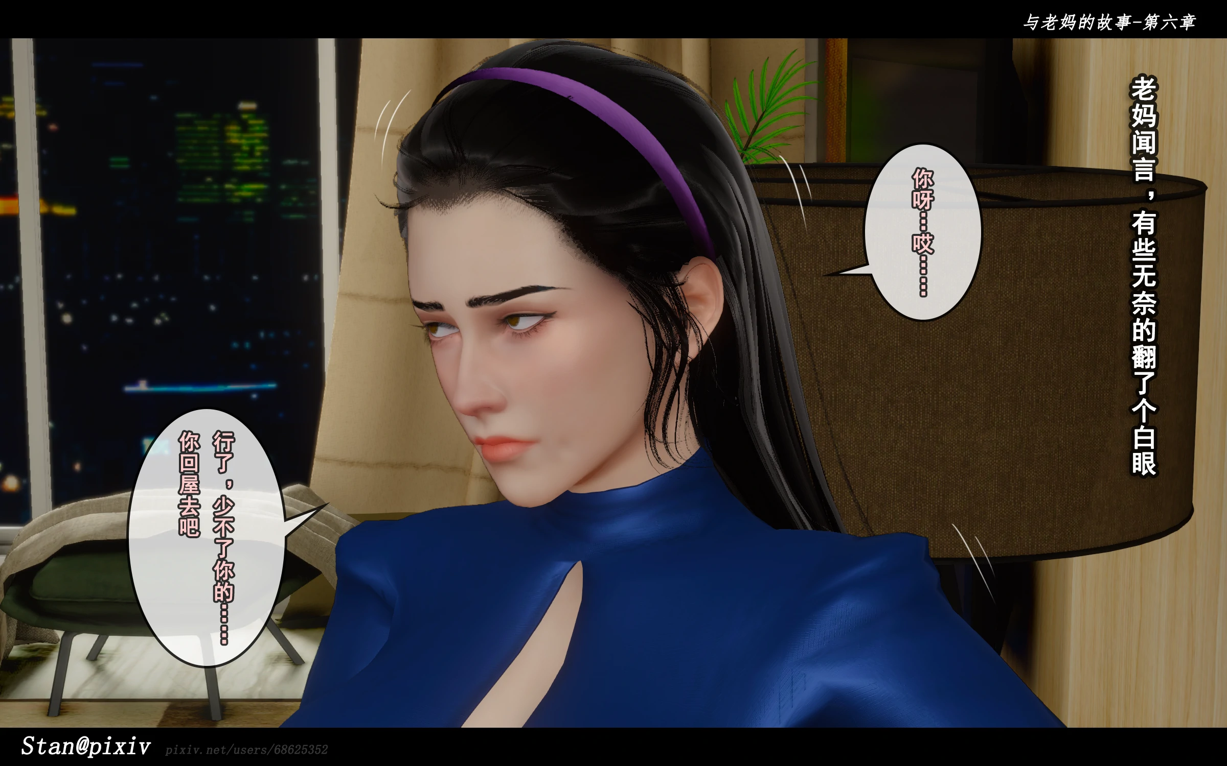 第93页