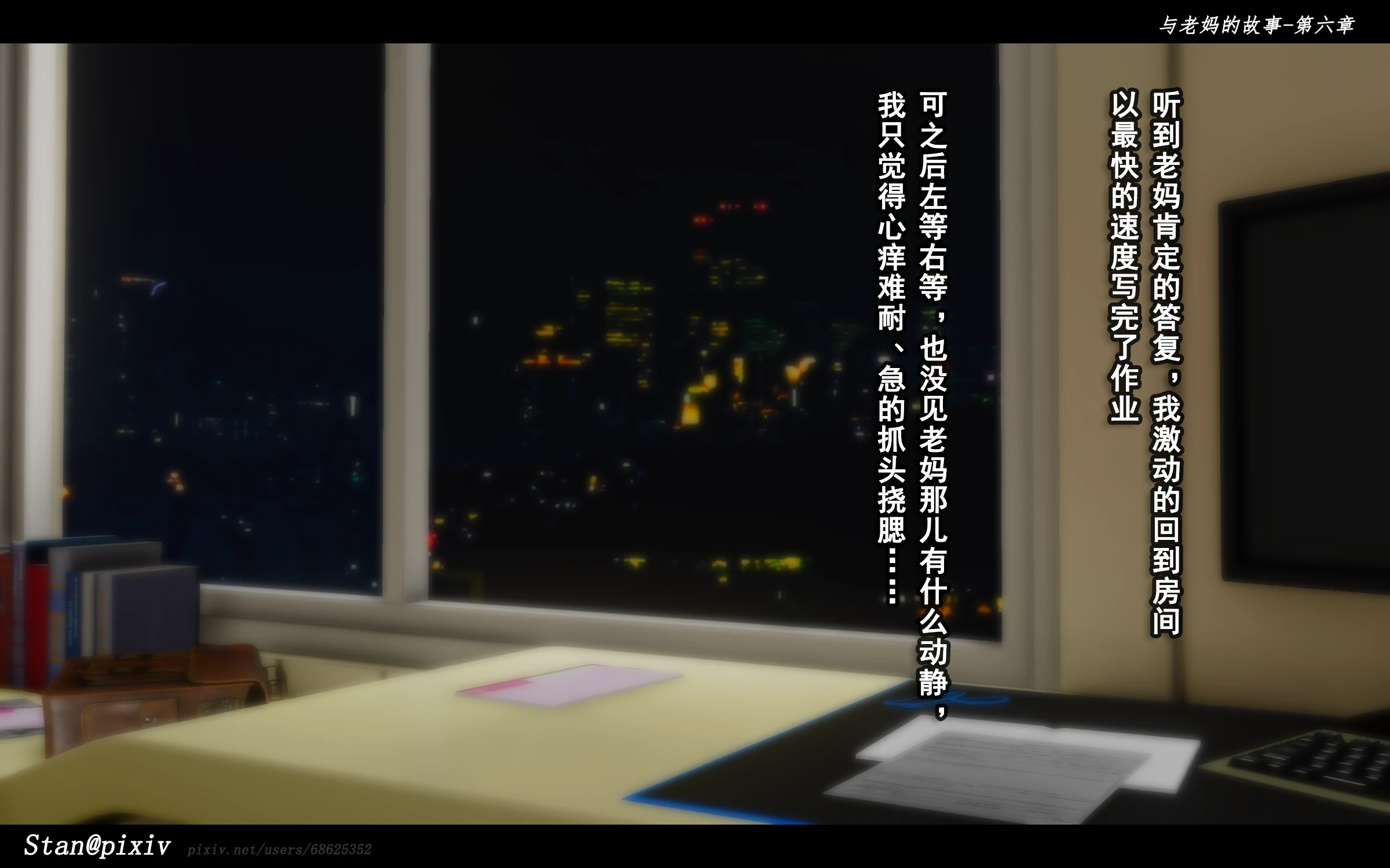 第95页