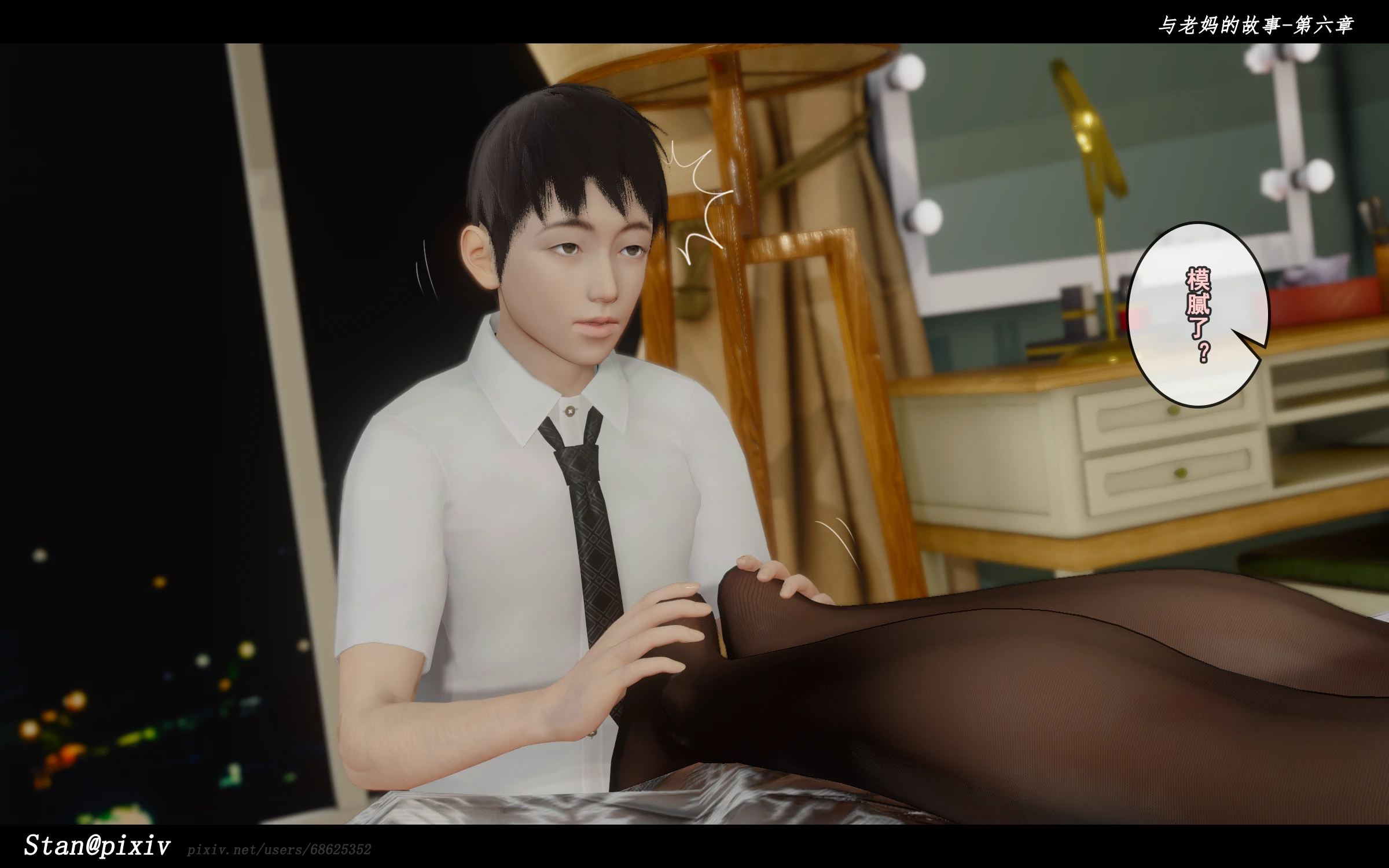 第124页
