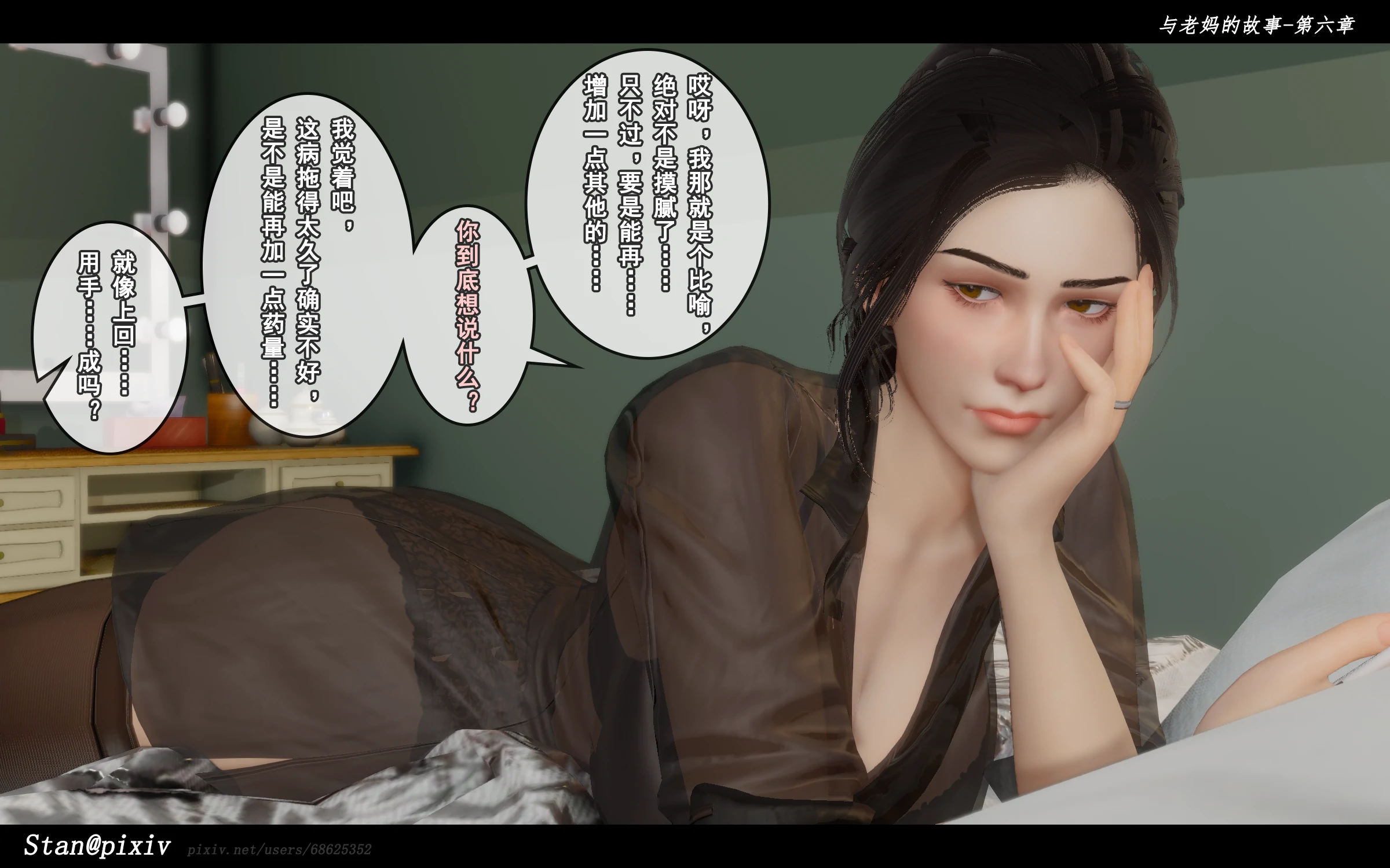 第125页
