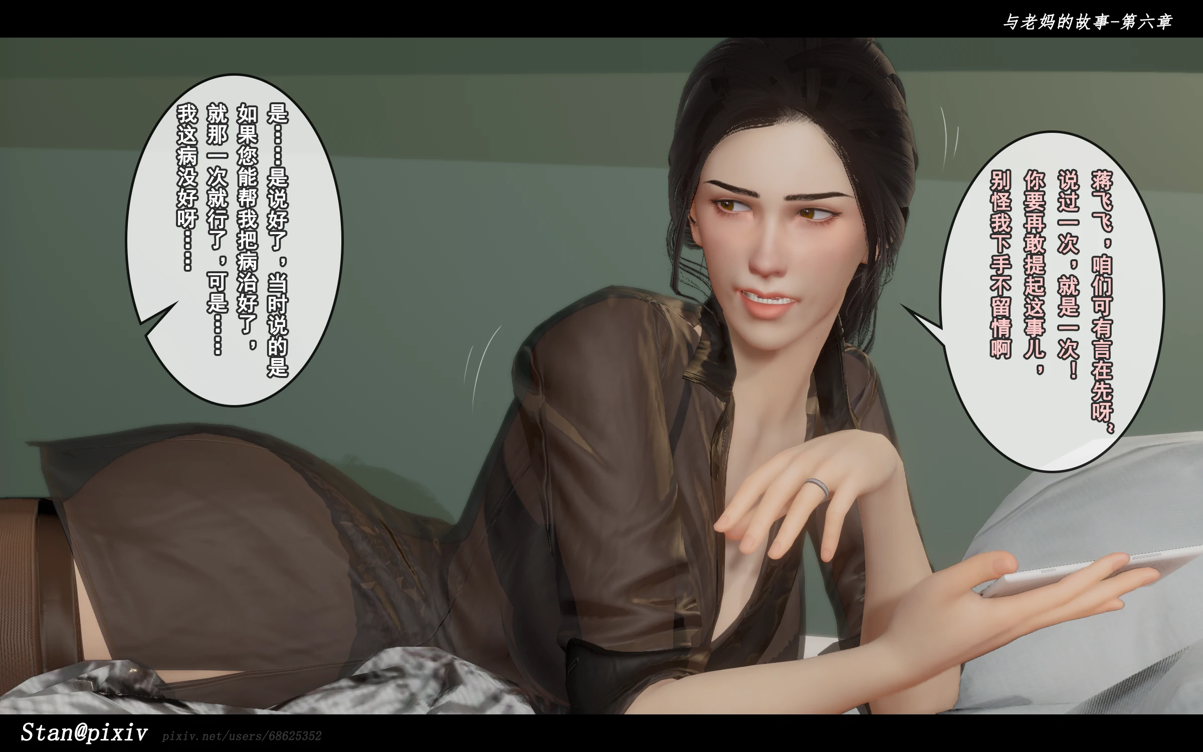 第126页