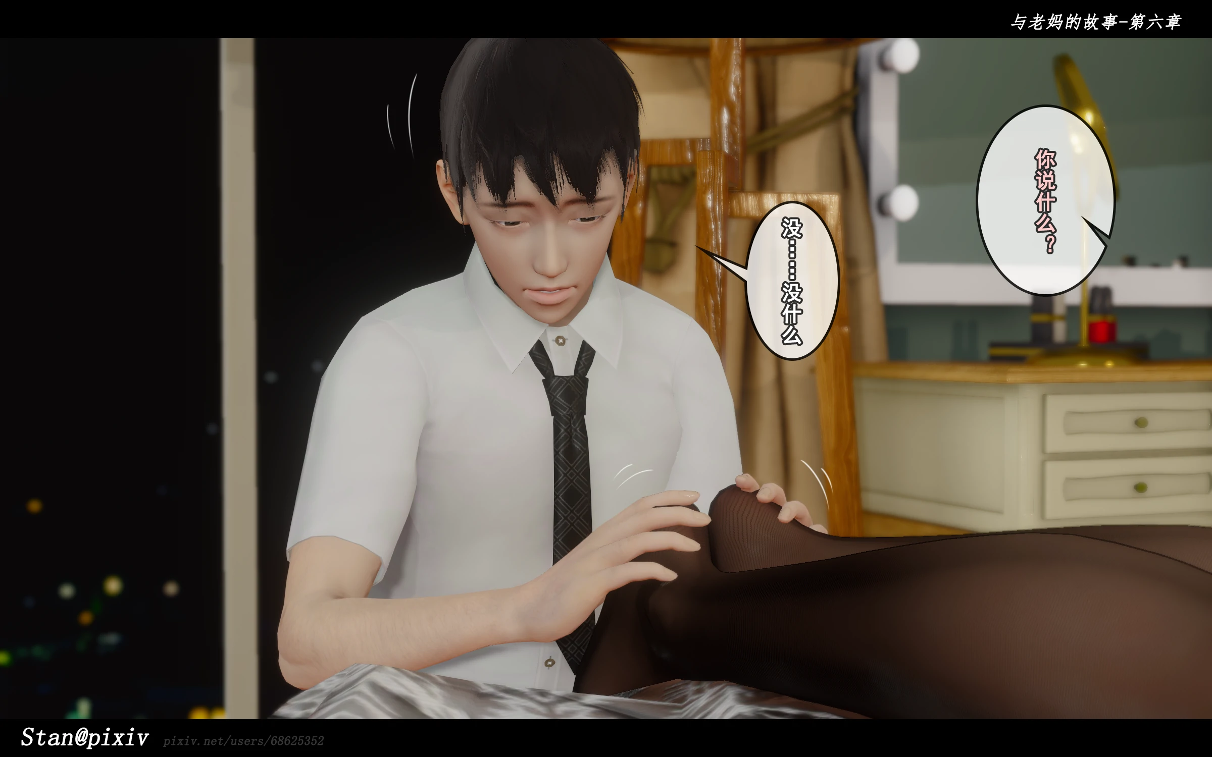 第129页