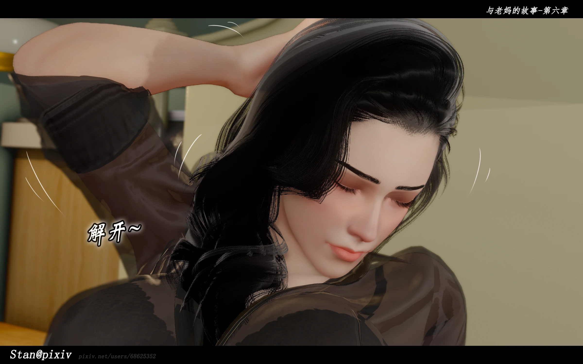 第132页