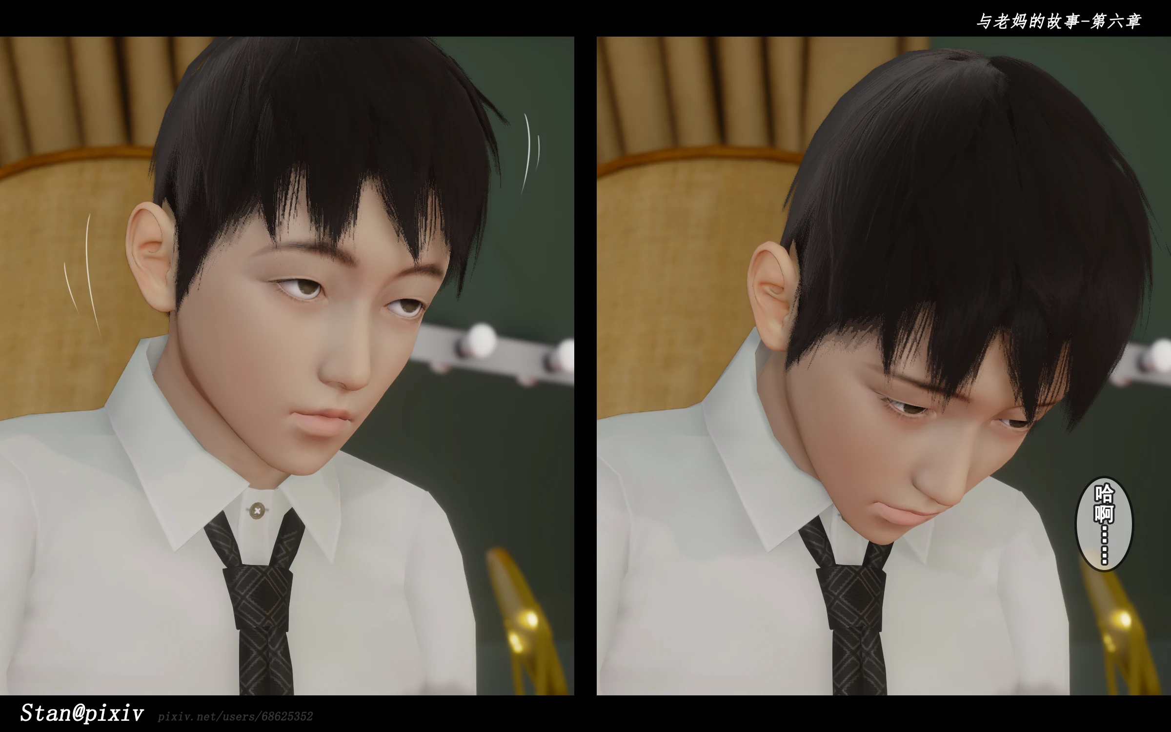 第139页