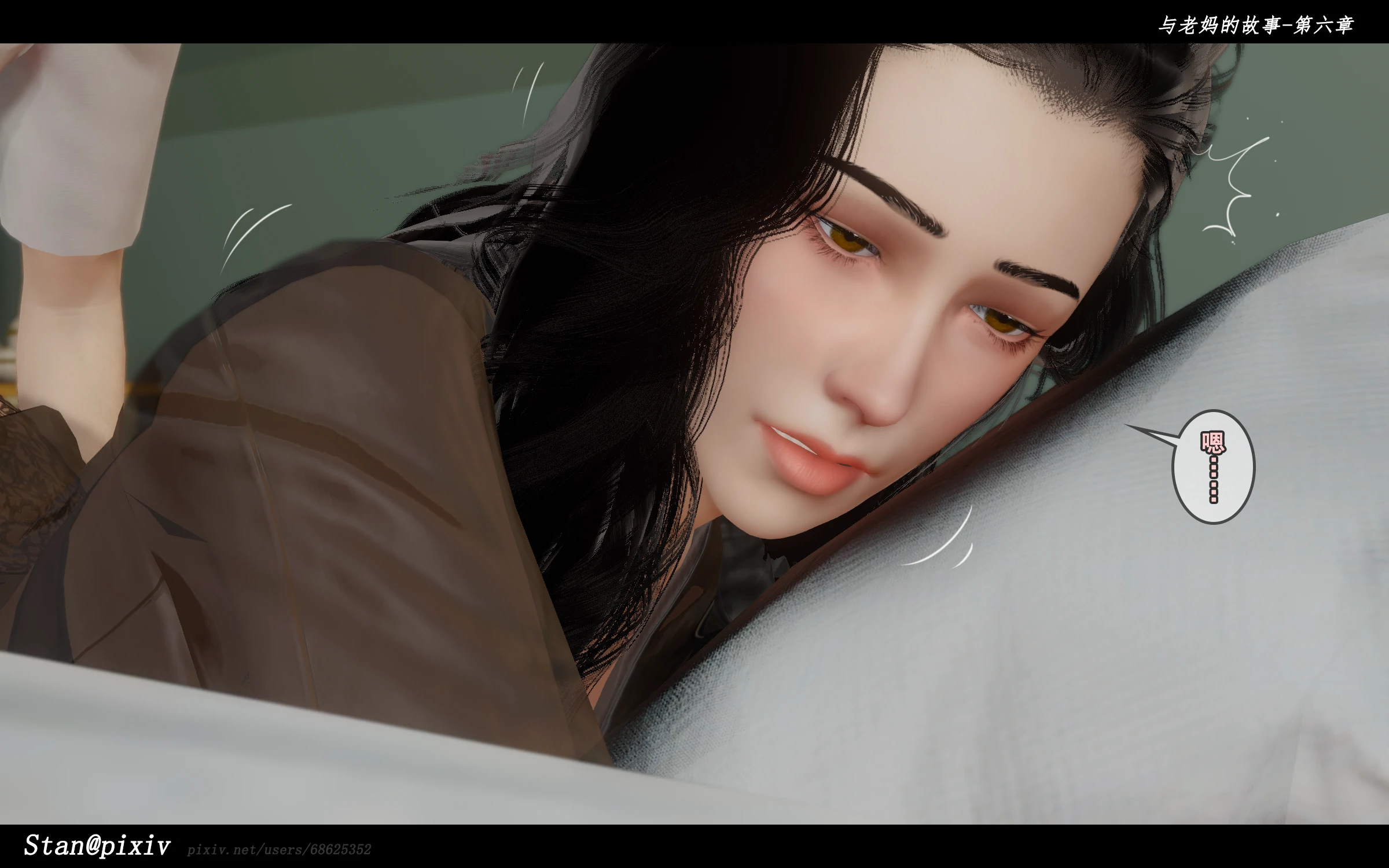 第148页