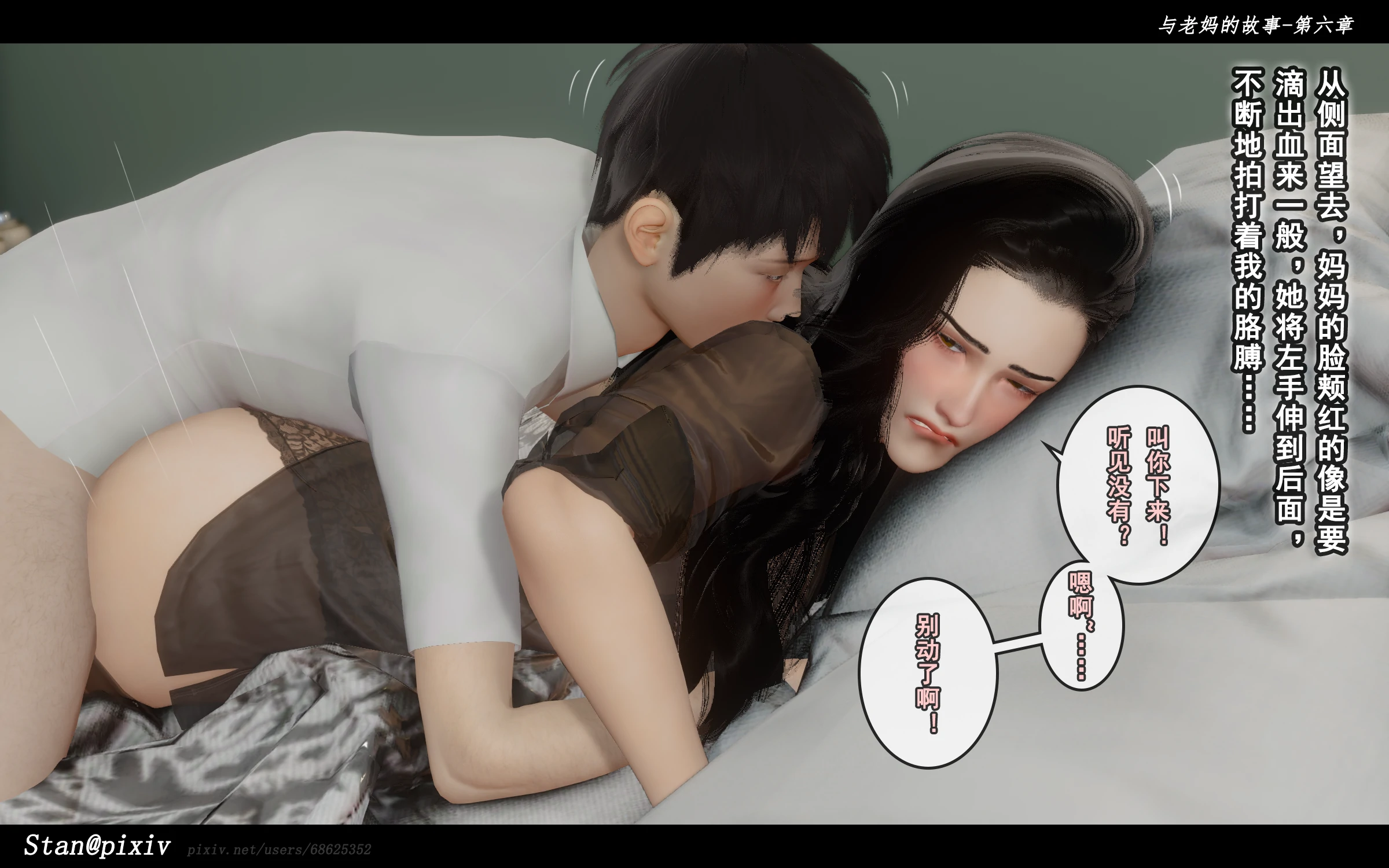 第153页