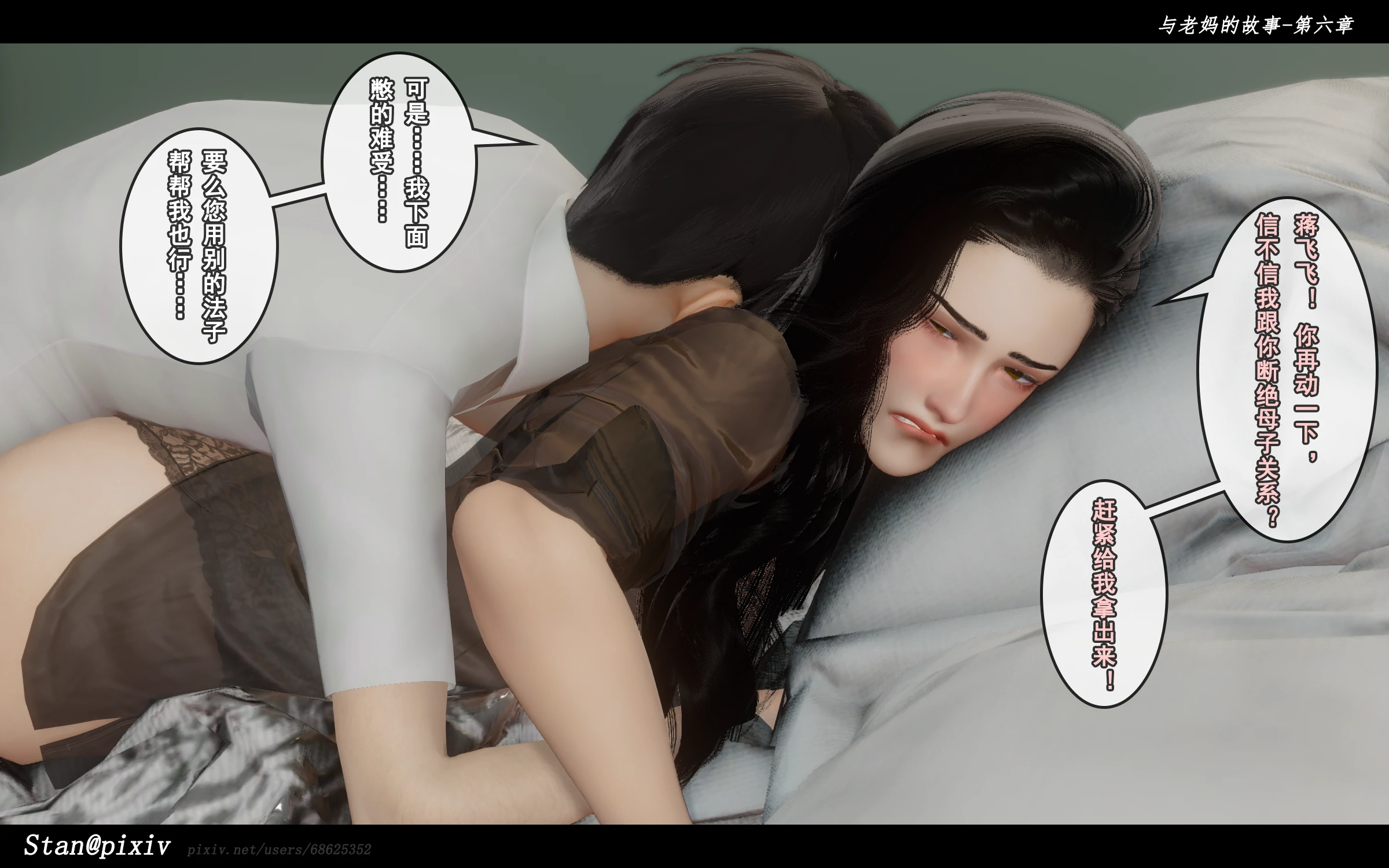 第155页