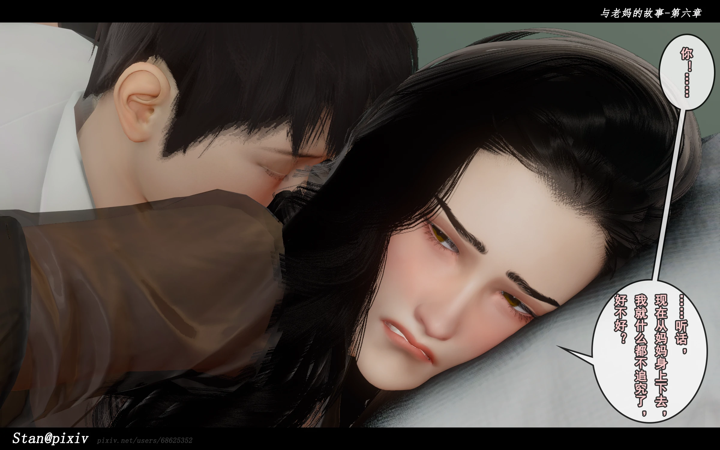 第158页