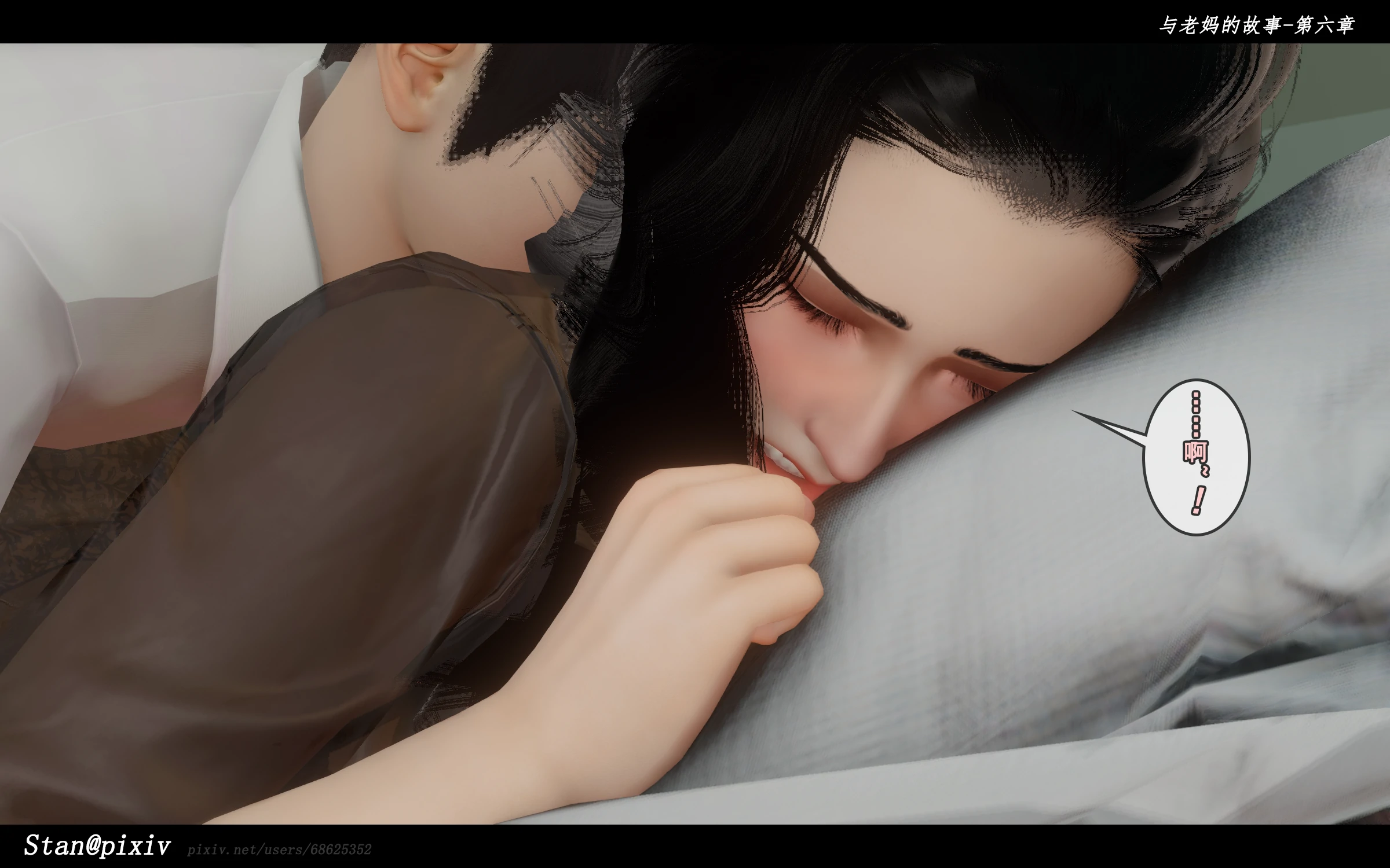 第163页