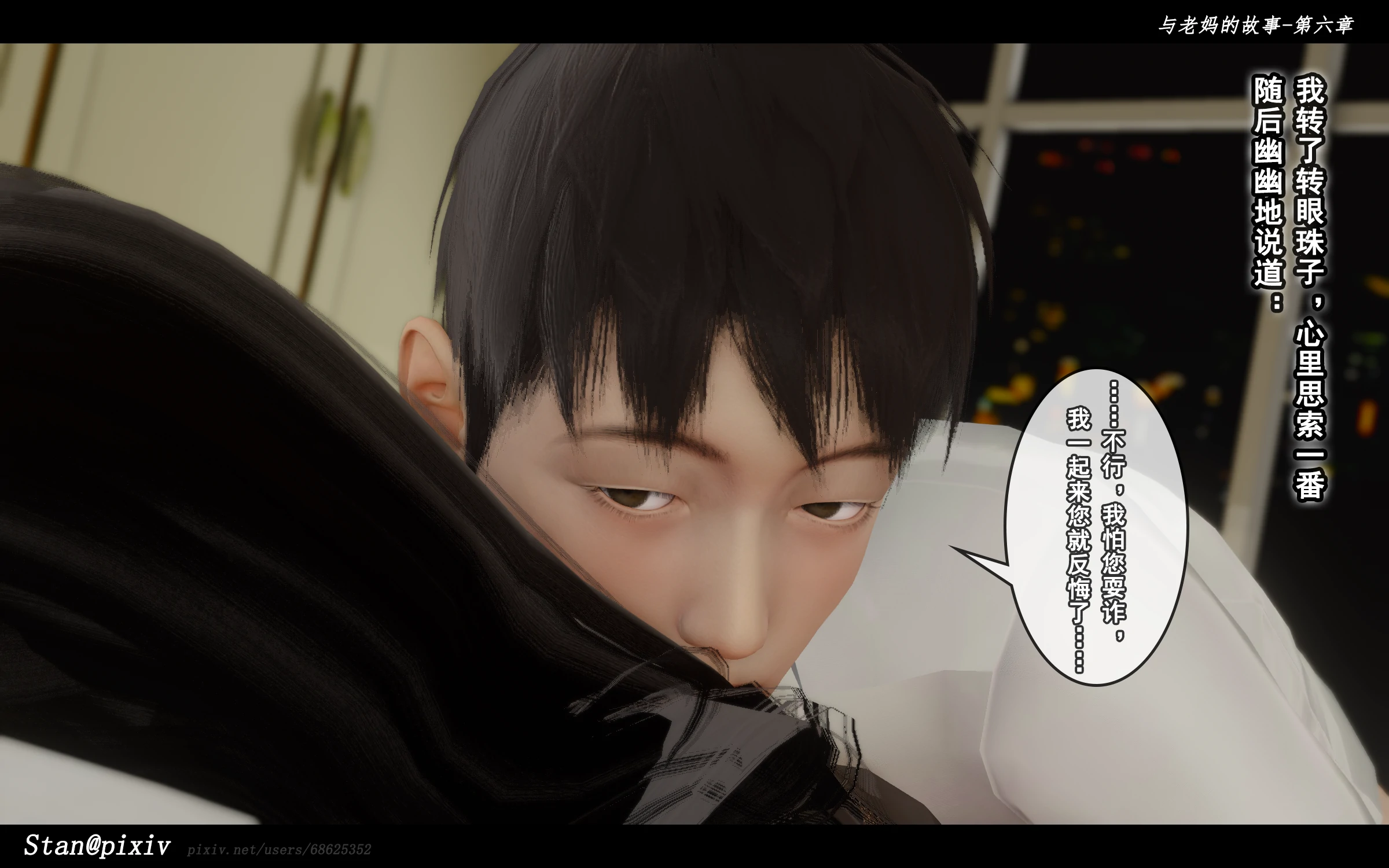 第166页