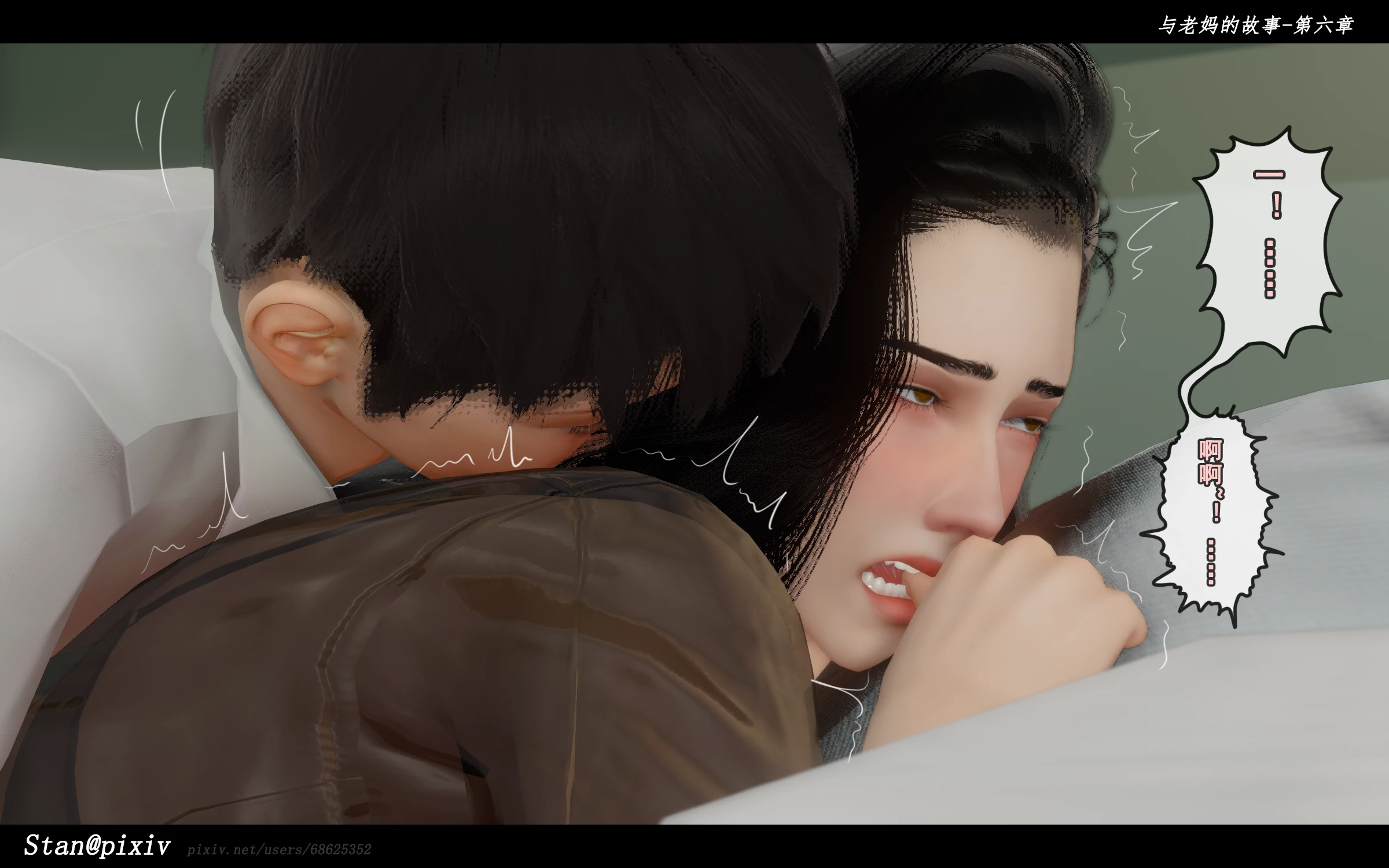 第169页