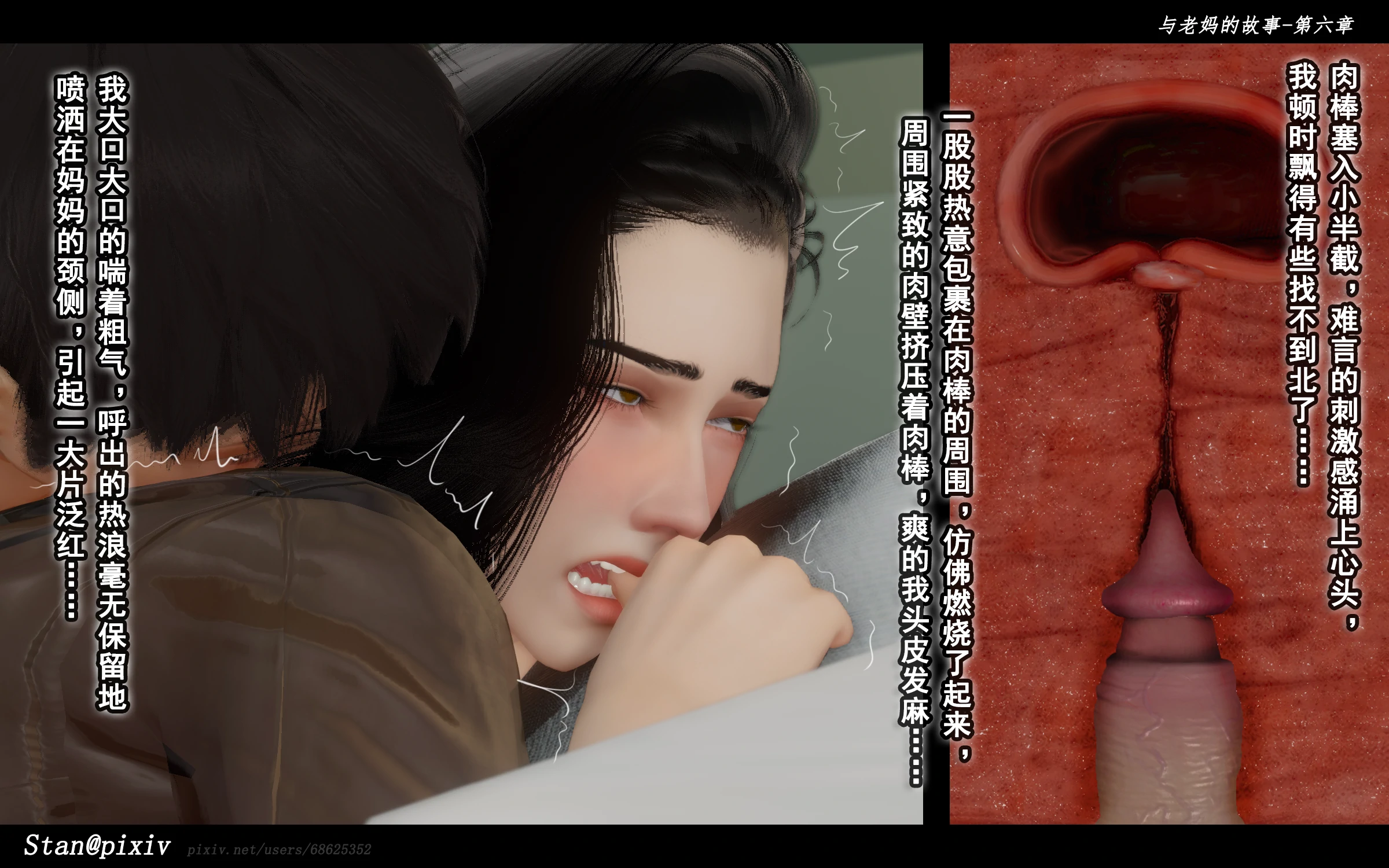第170页