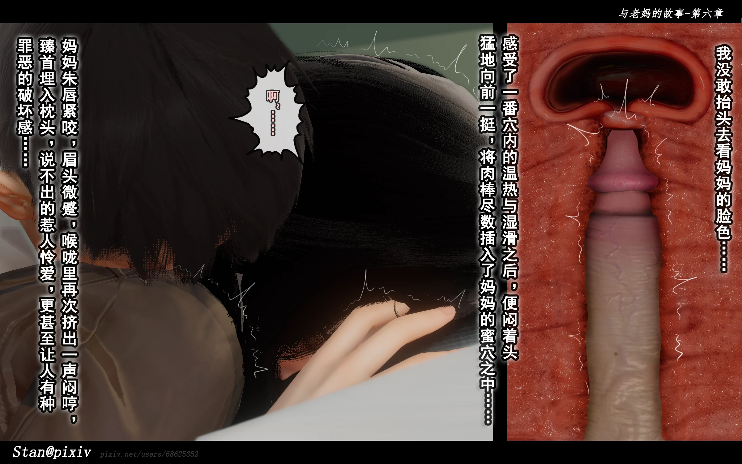 第171页