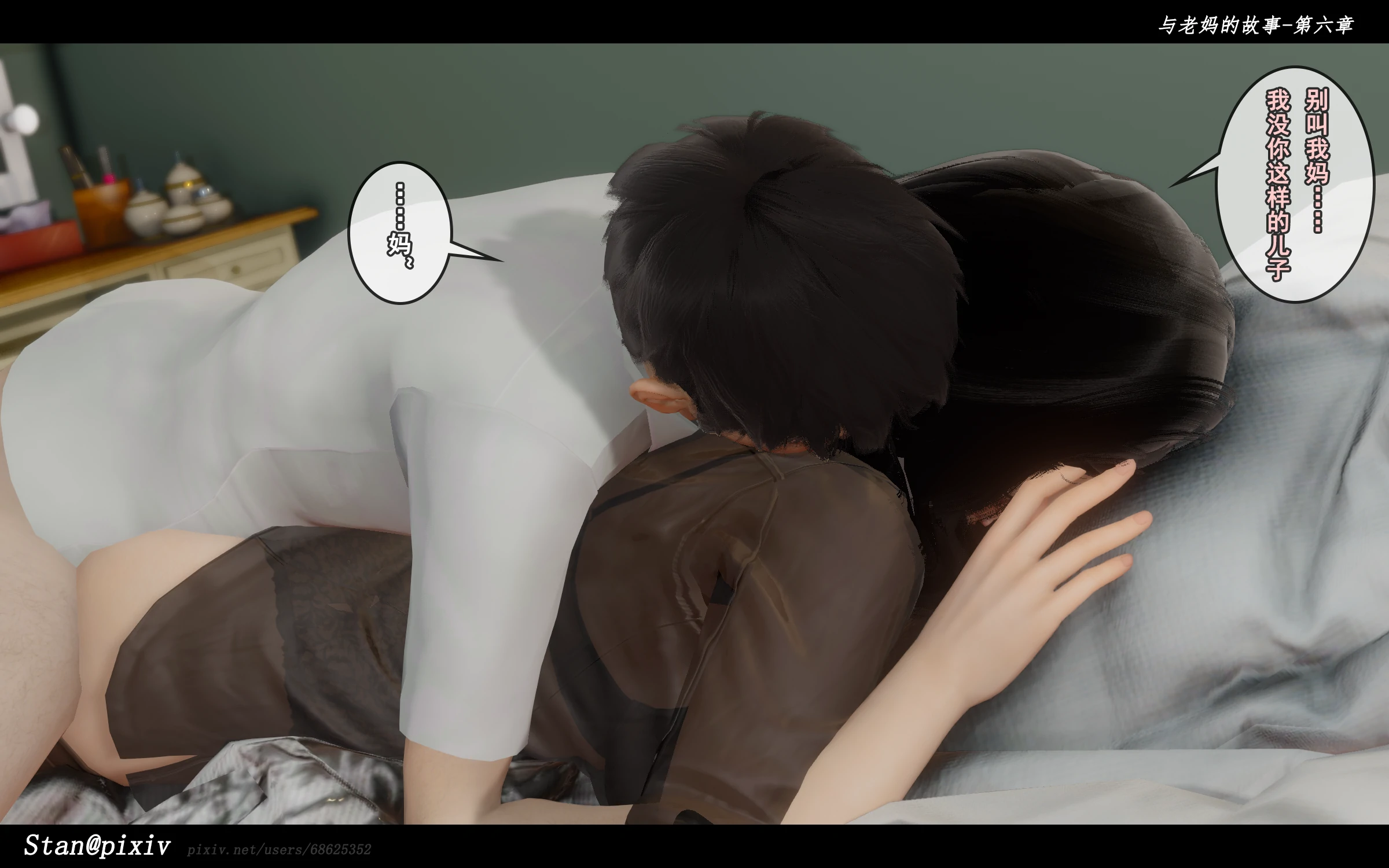 第174页