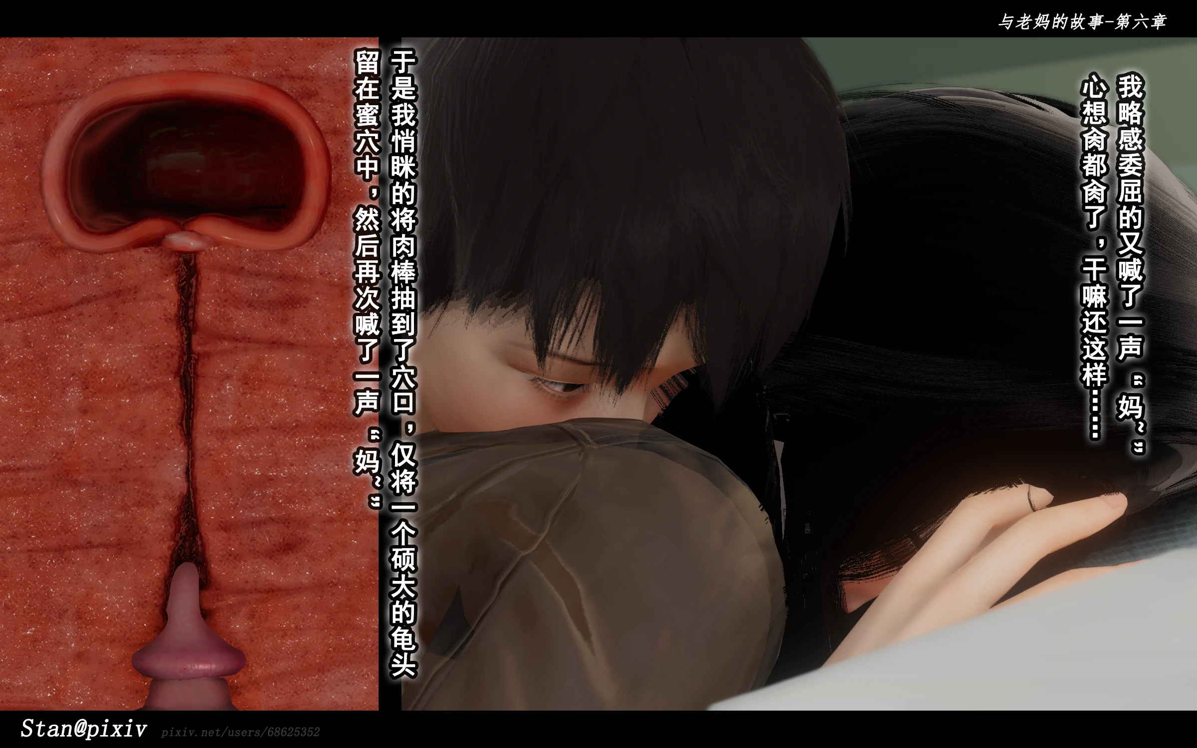 第176页