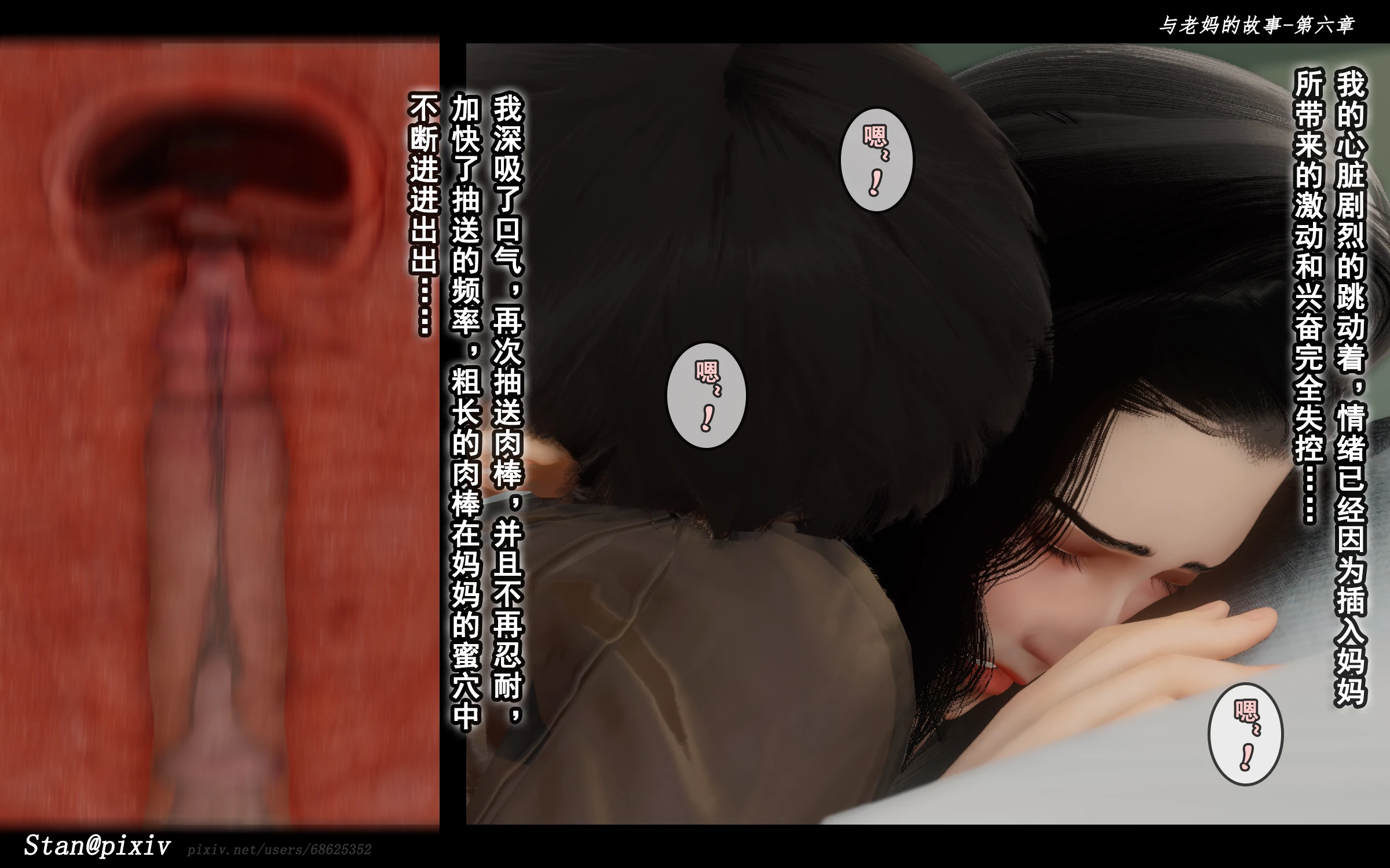 第178页