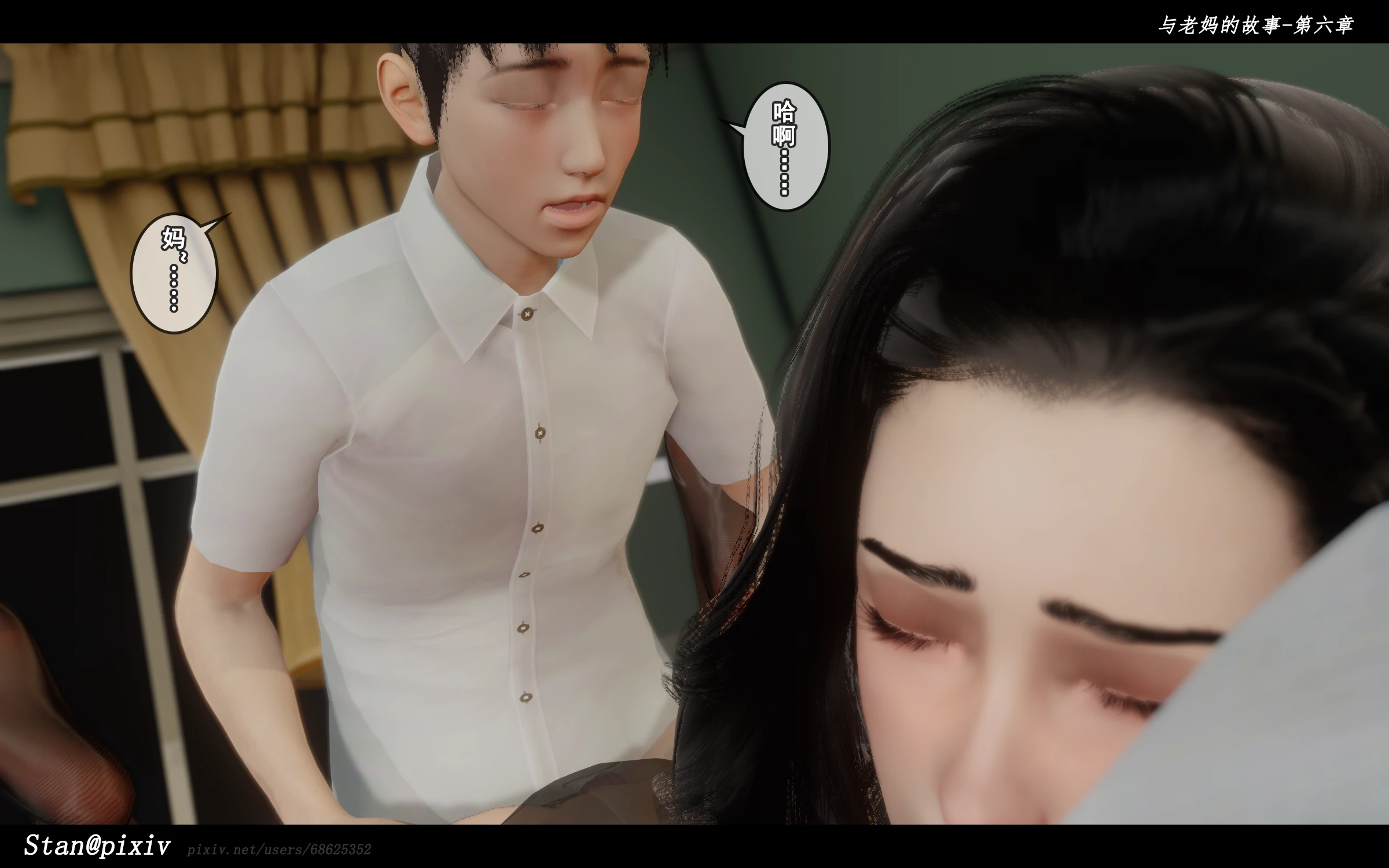 第213页