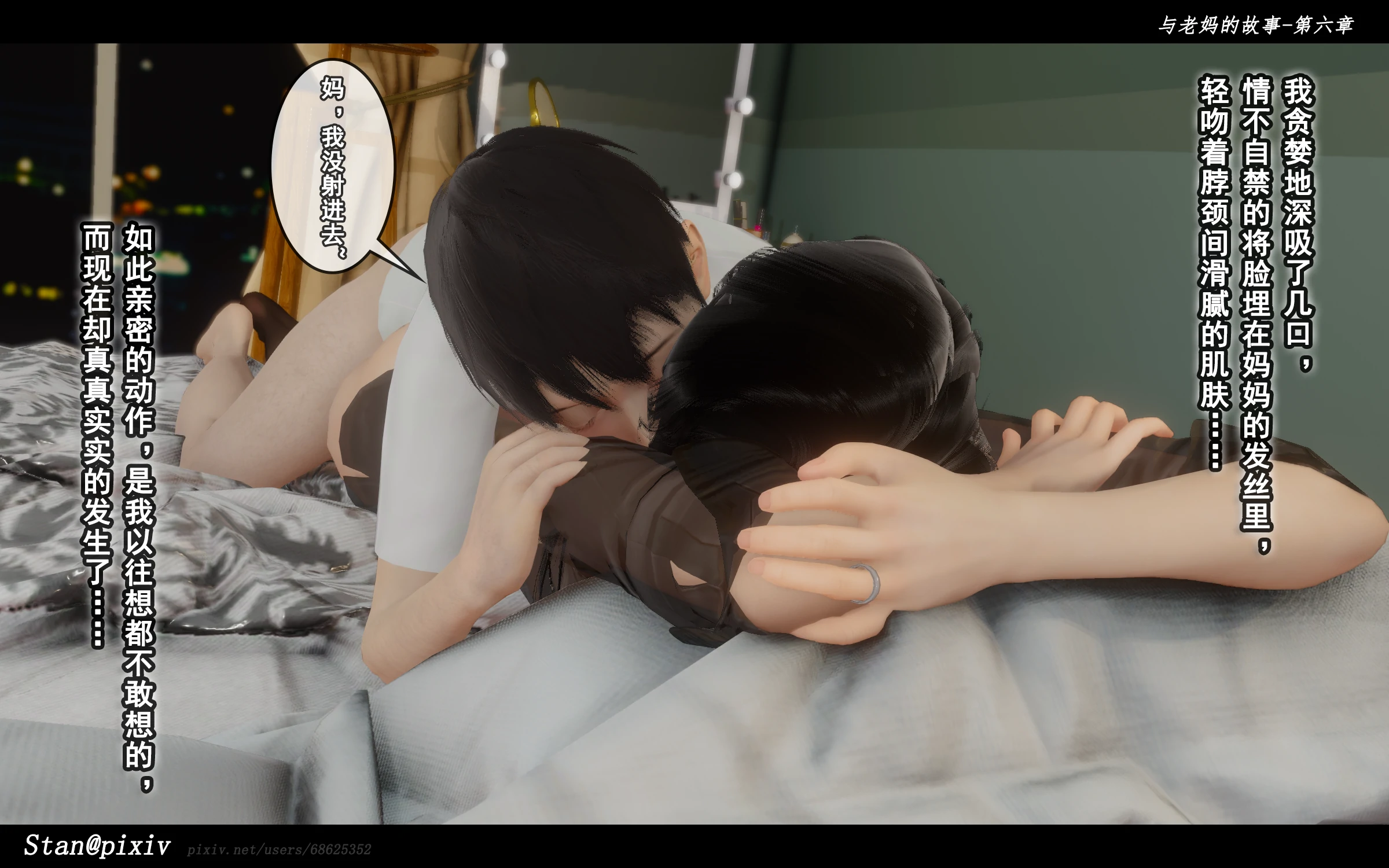 第221页