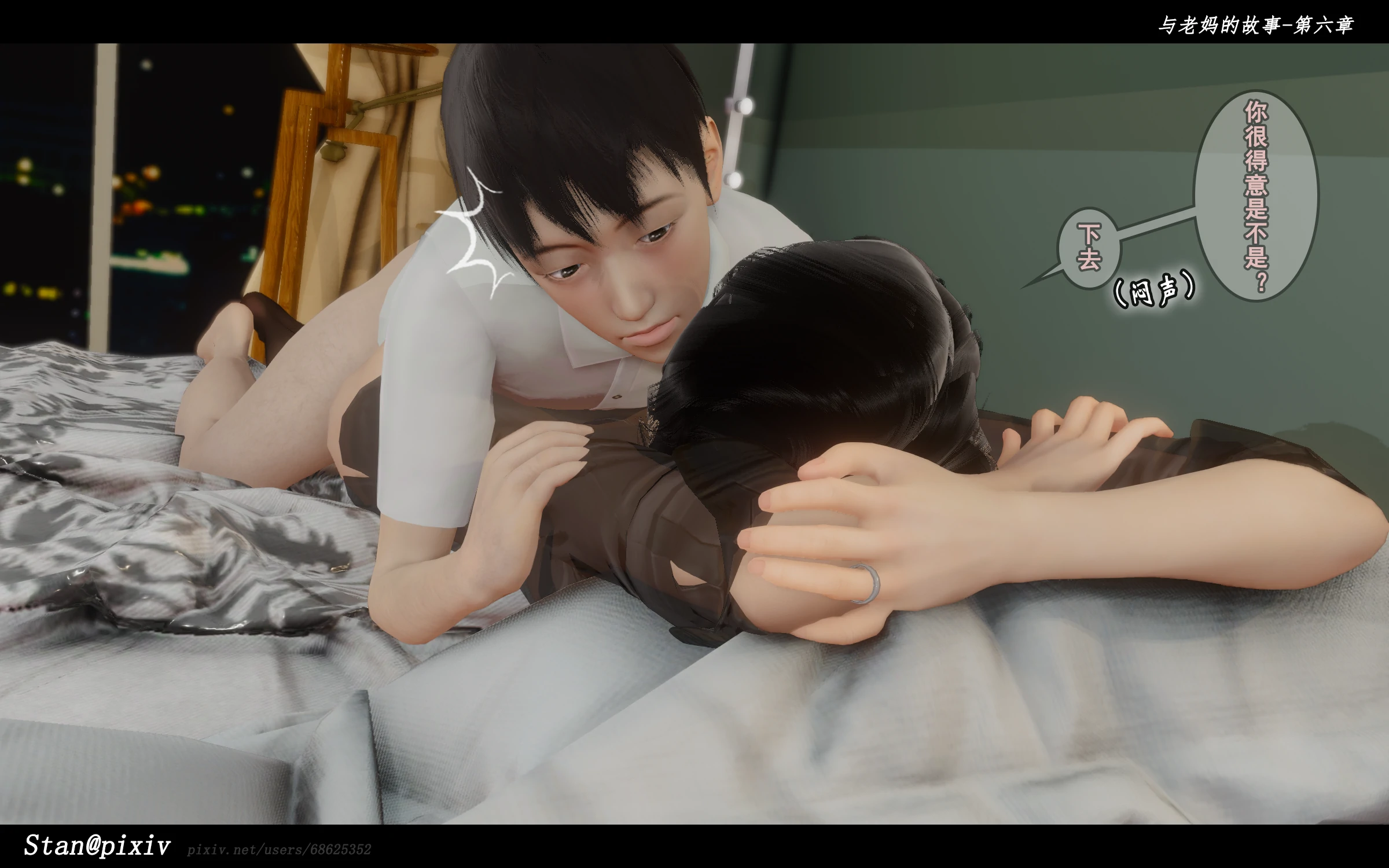 第222页