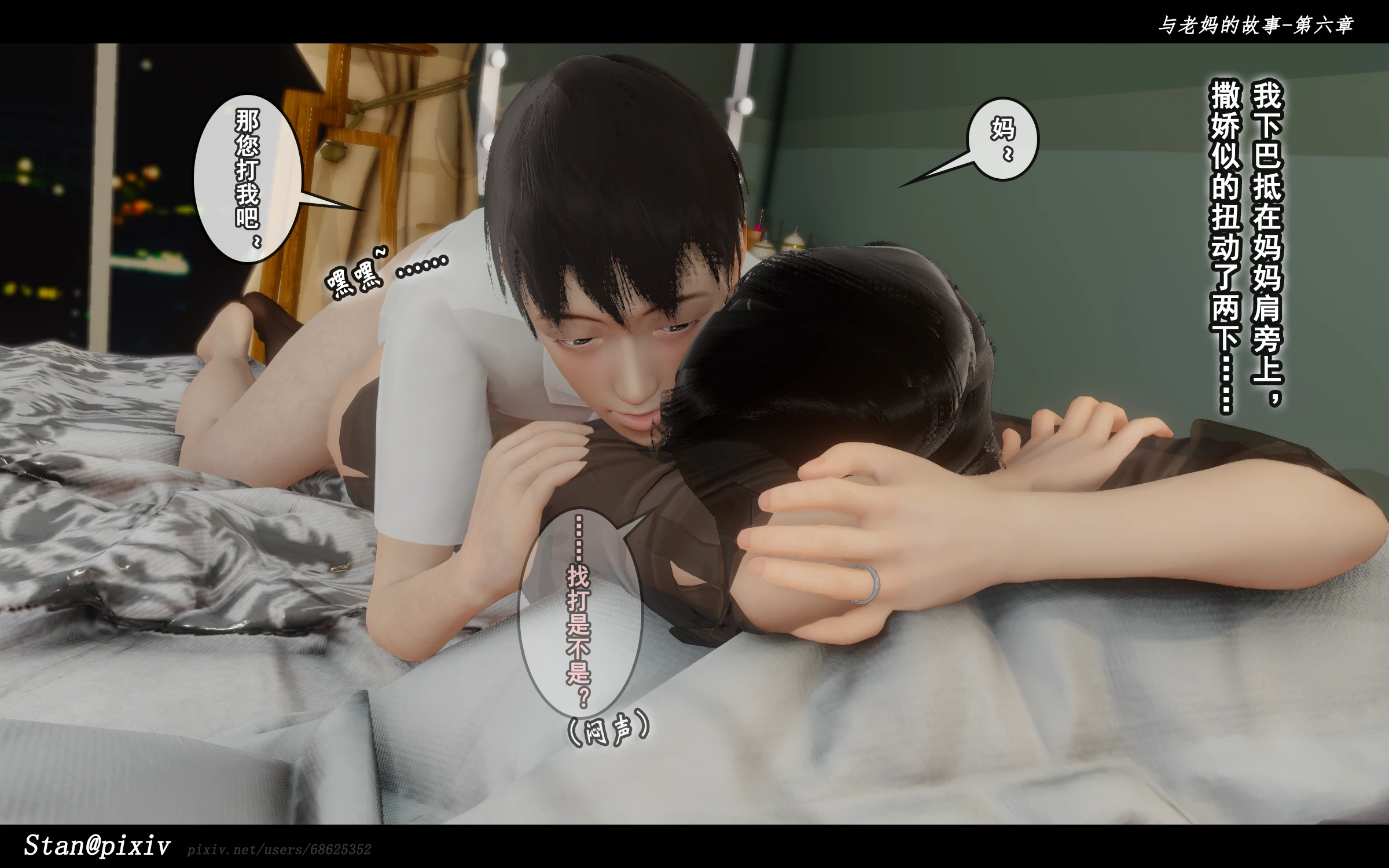第223页