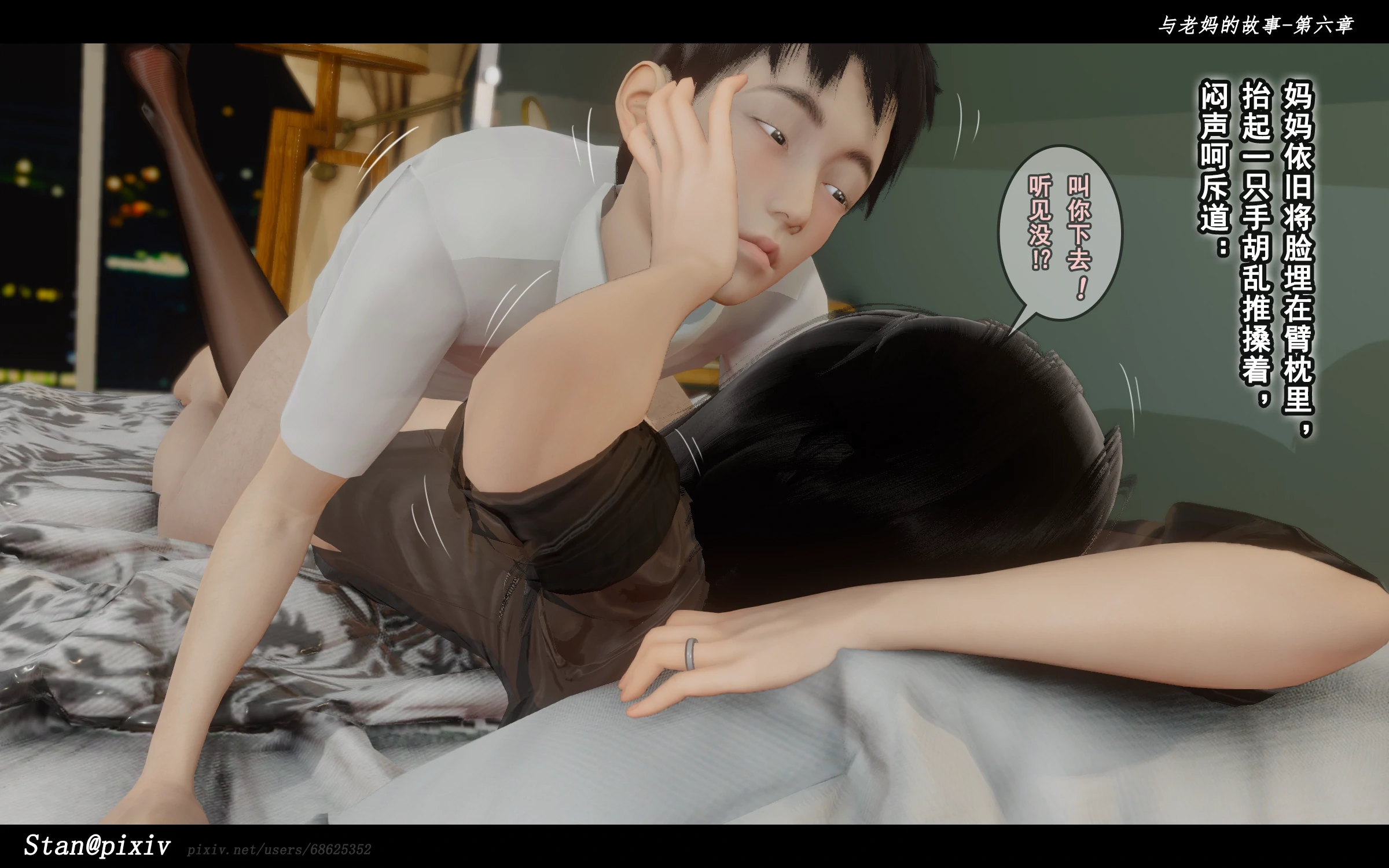 第226页