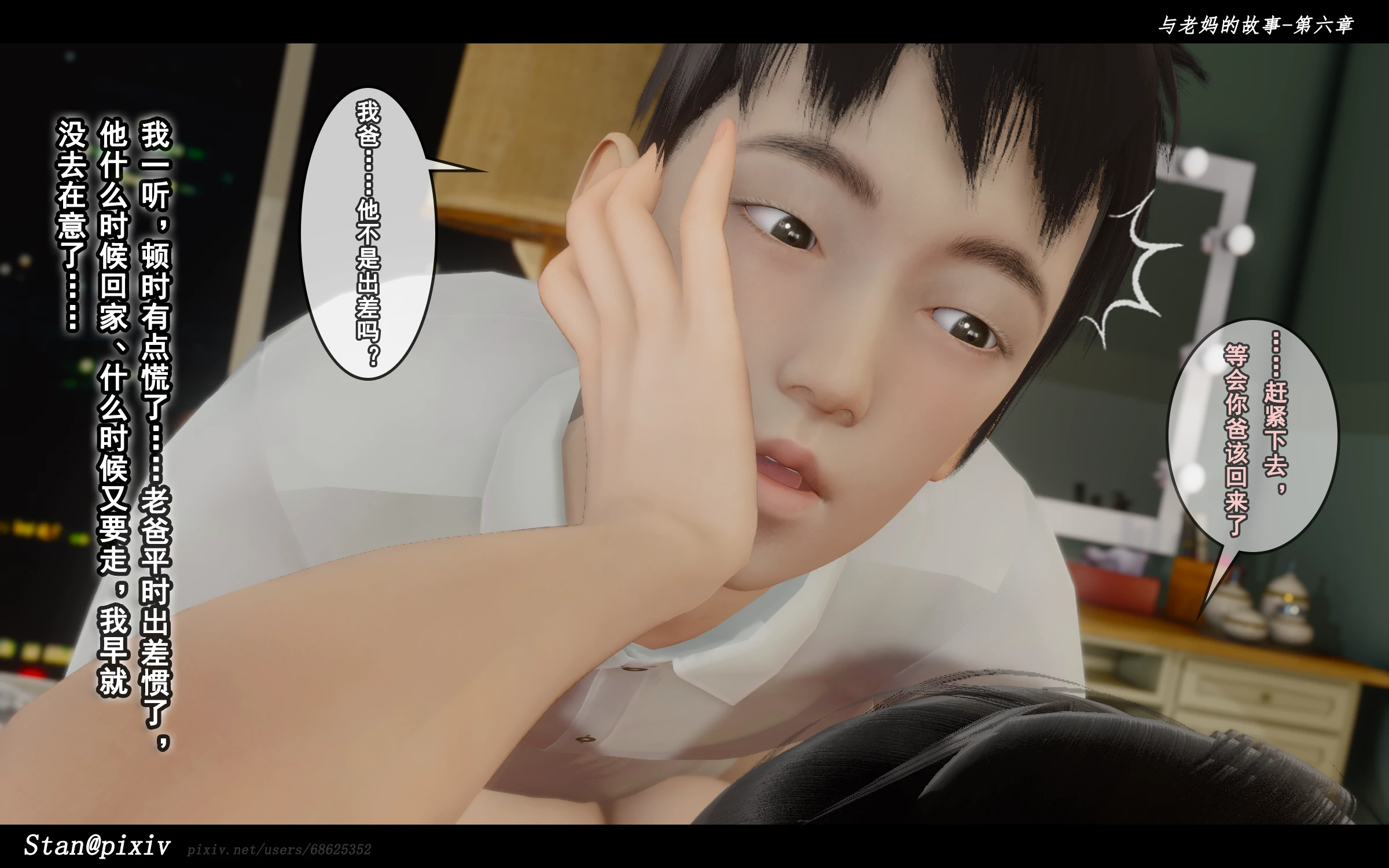 第229页