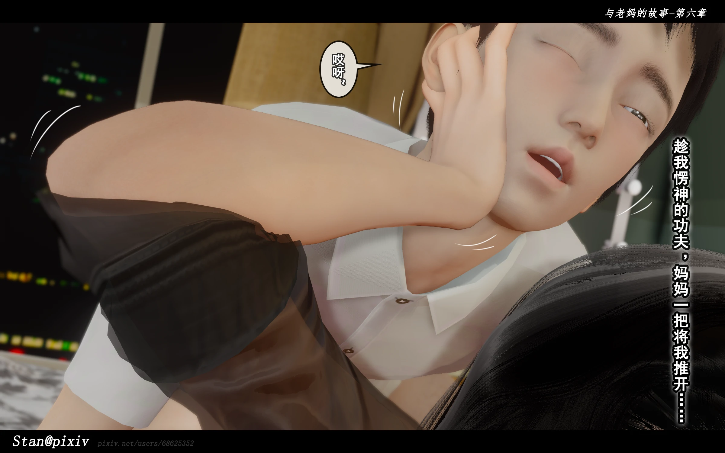 第230页