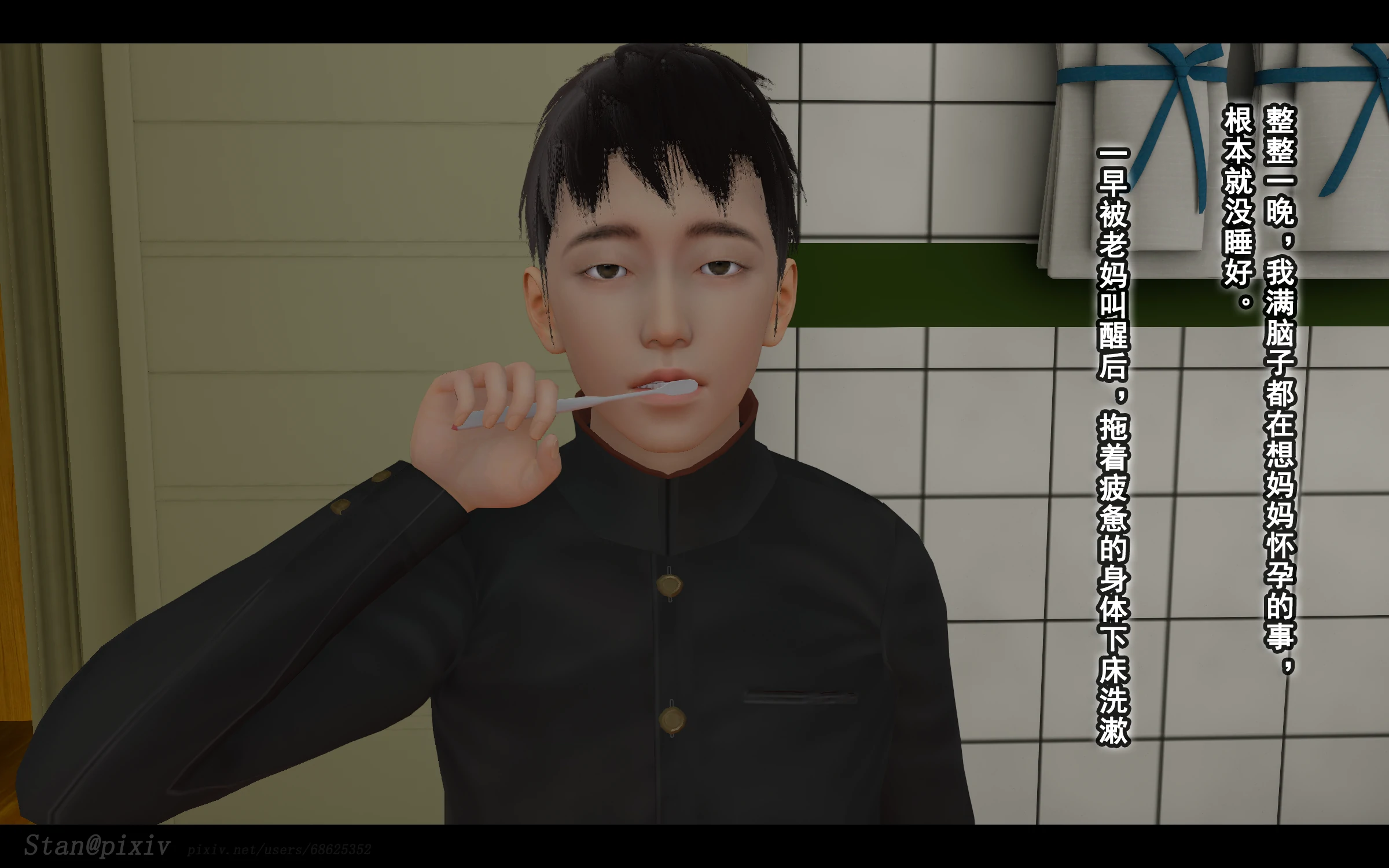 第57页