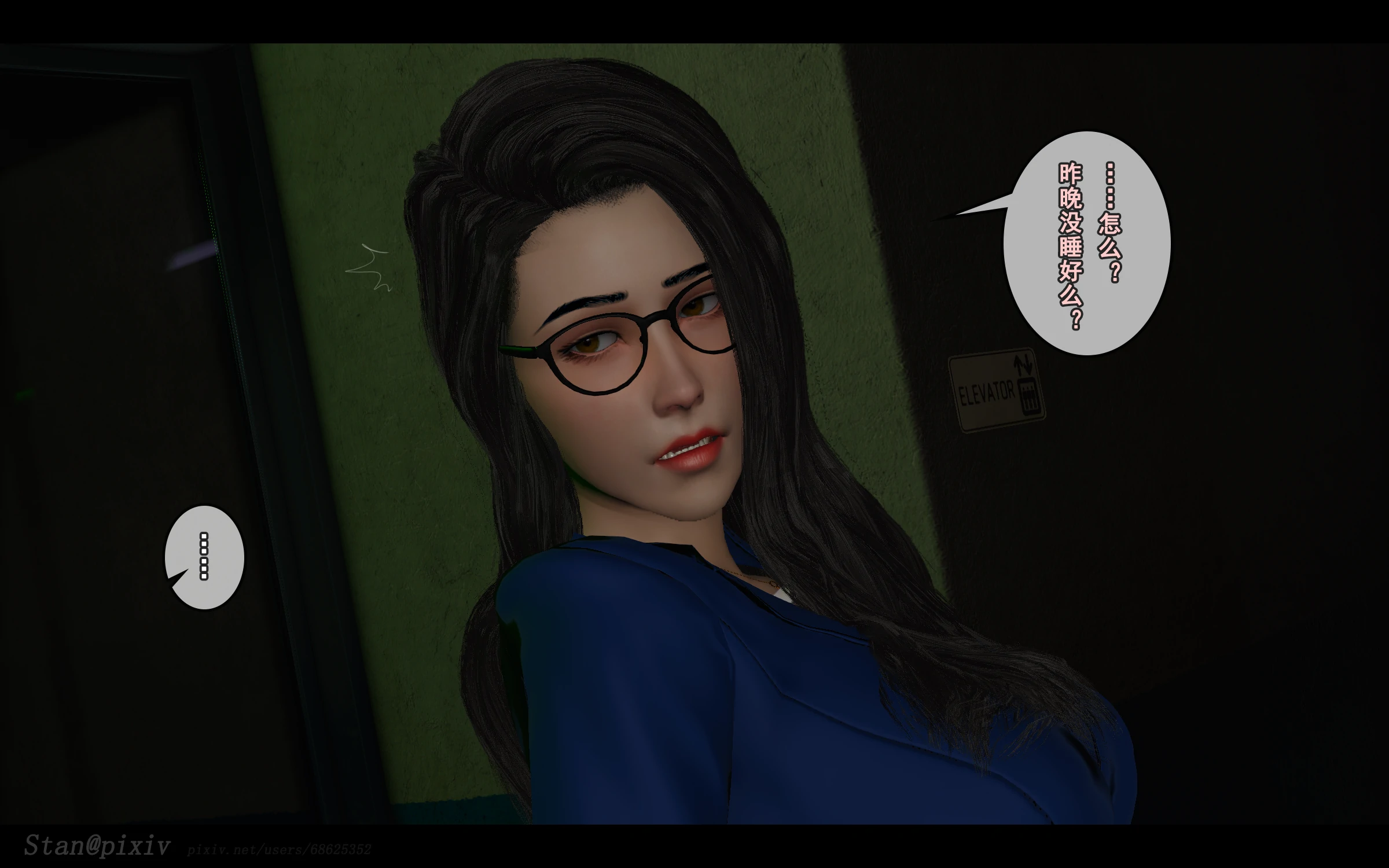 第62页