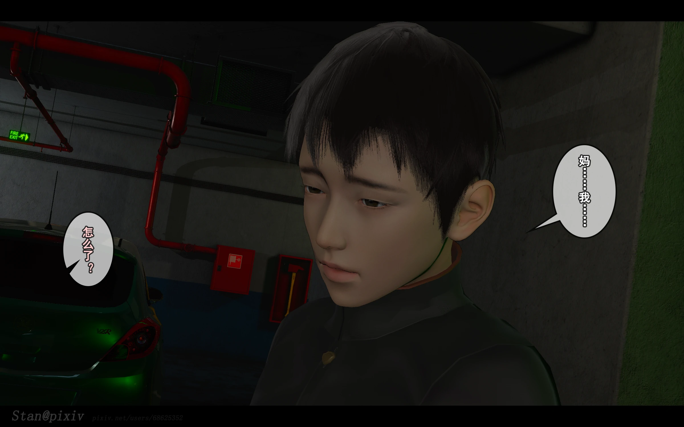 第63页