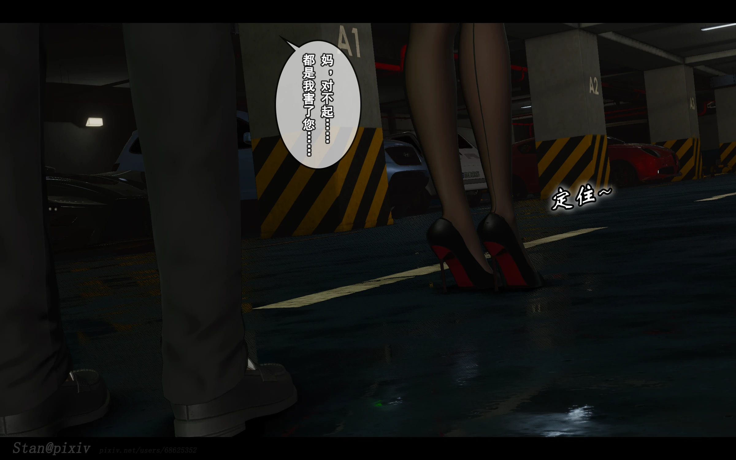 第64页