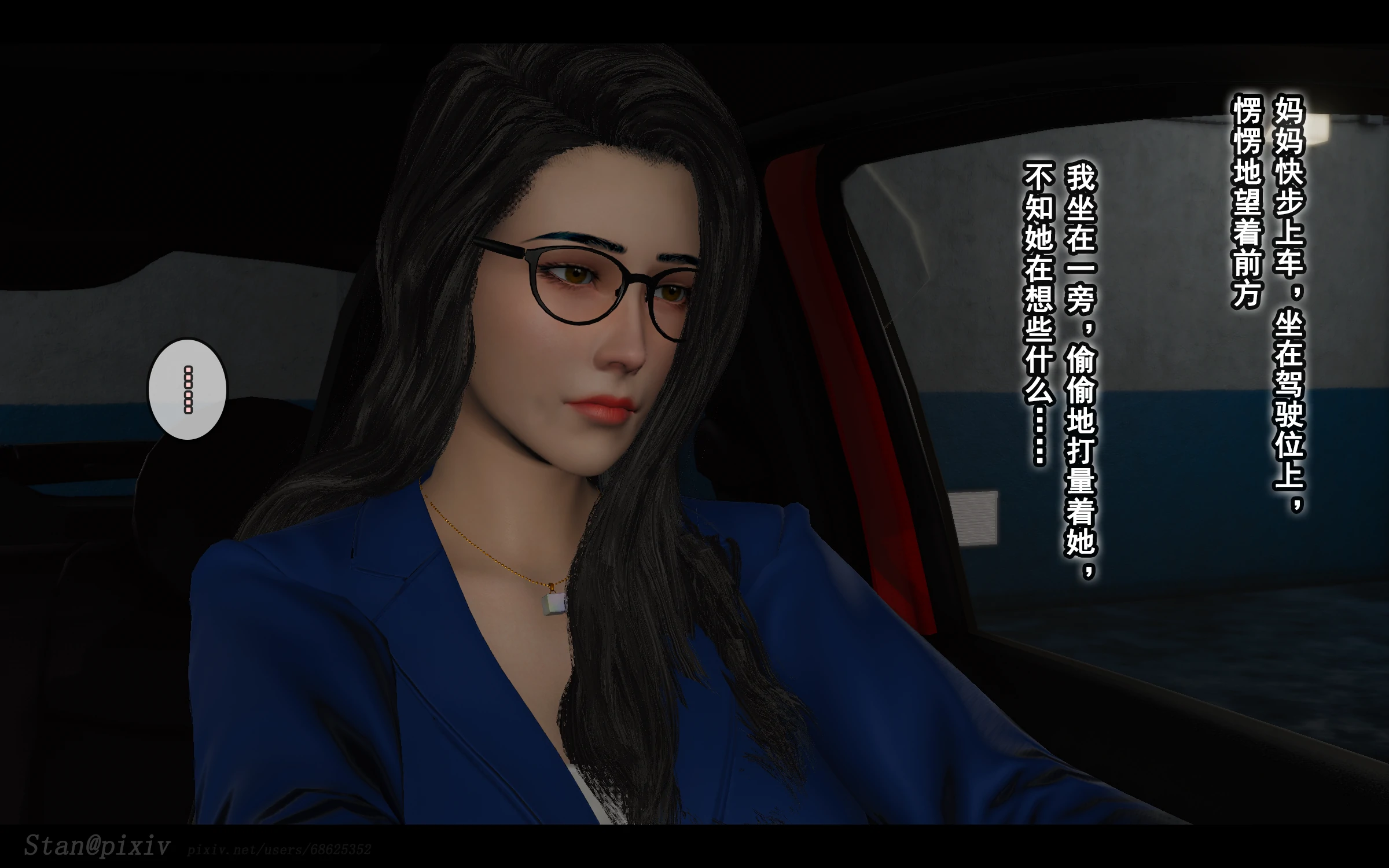 第66页