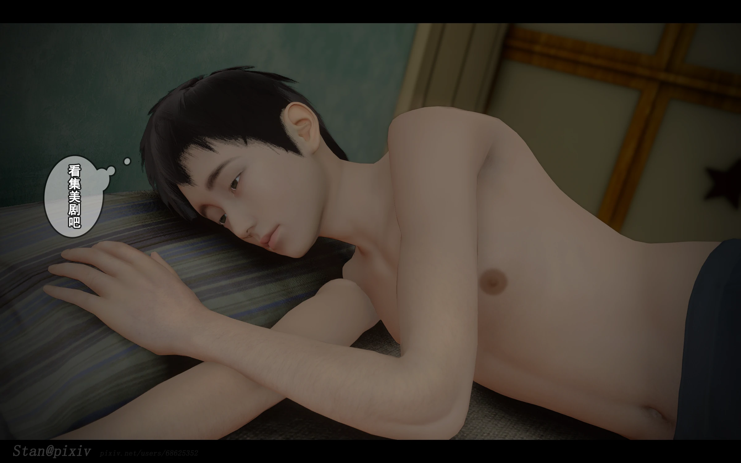 第81页