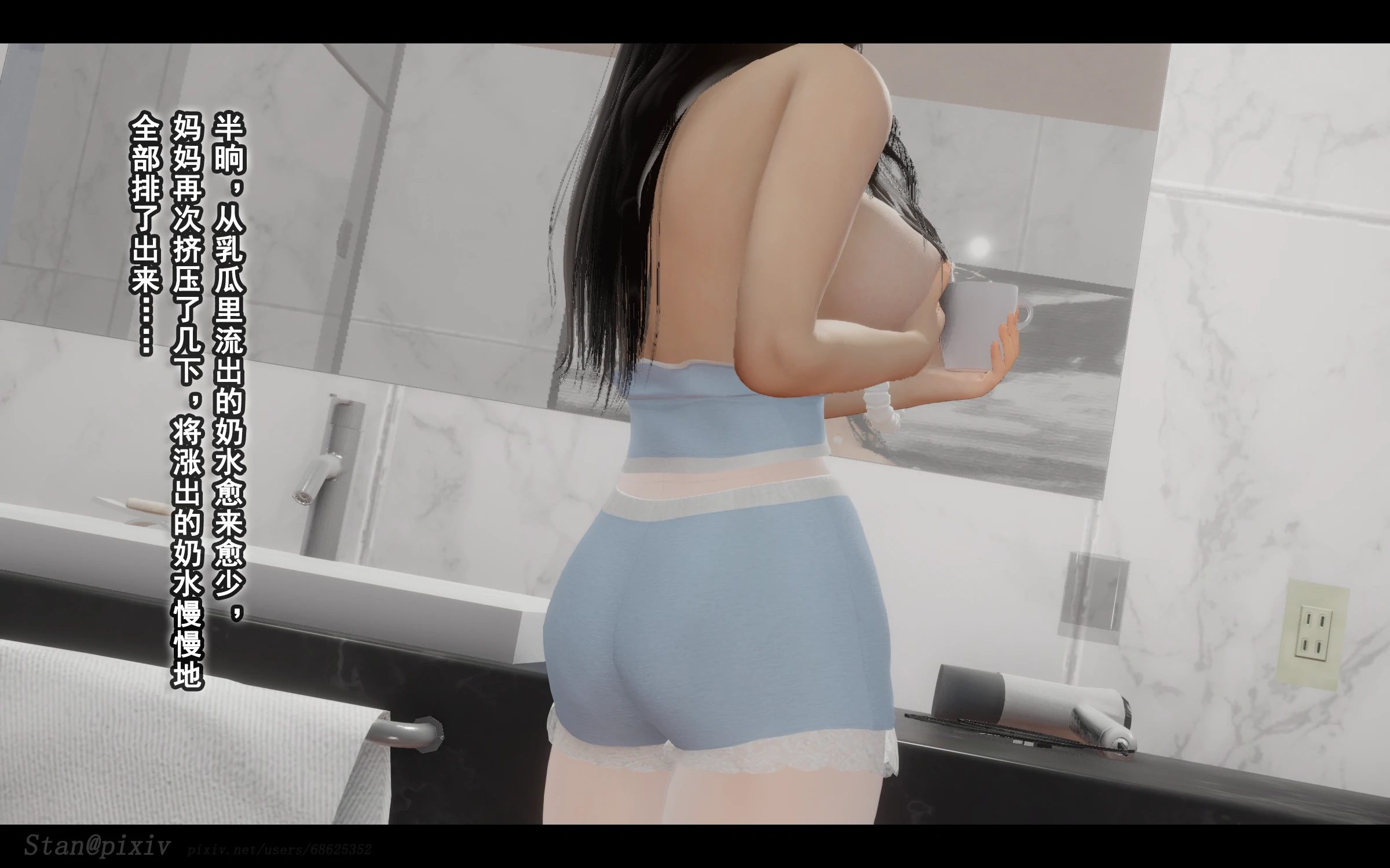 第92页
