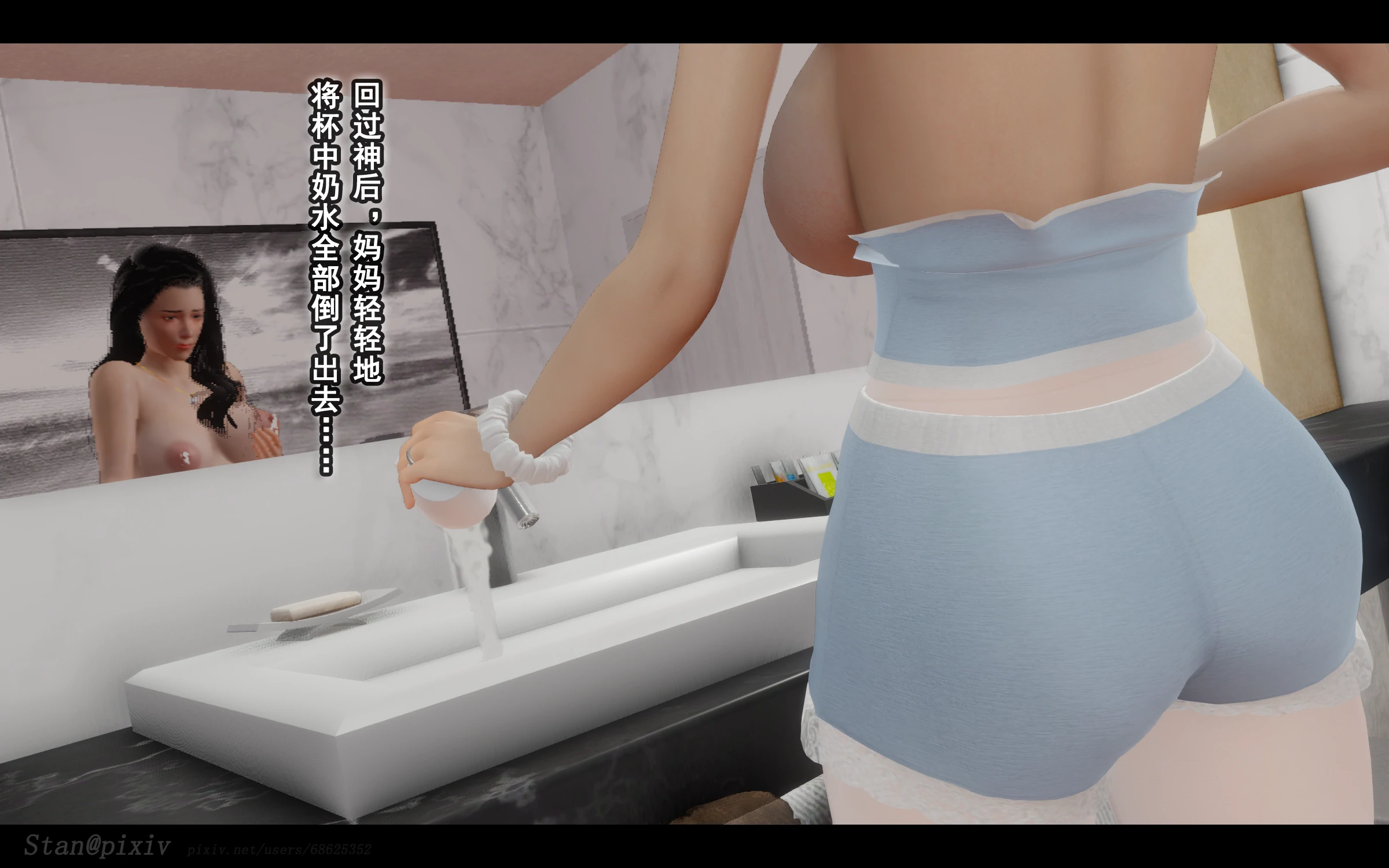 第94页
