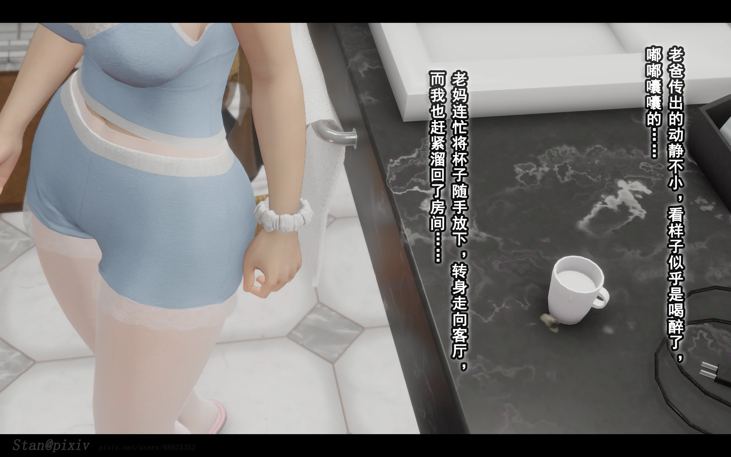 第97页