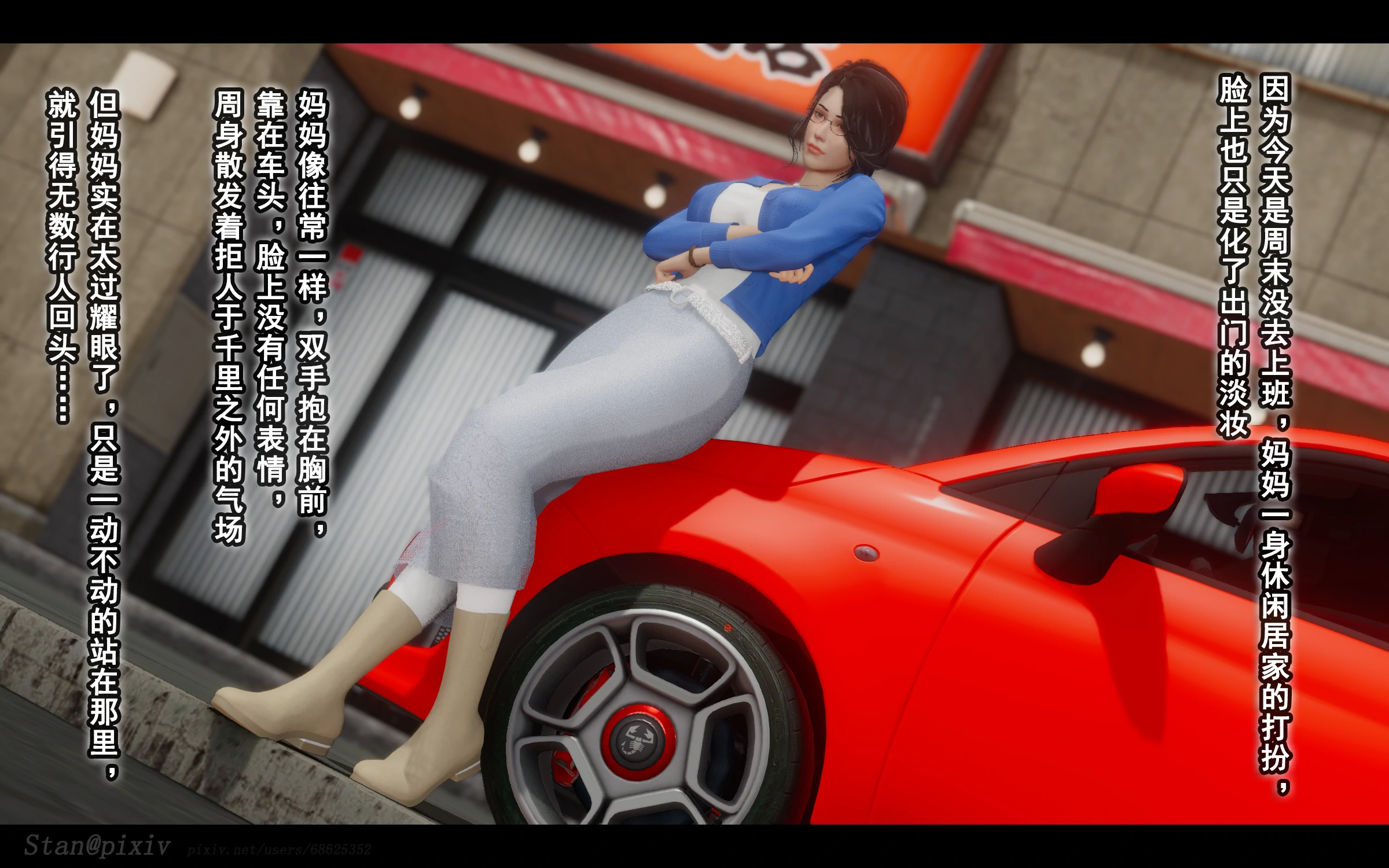 第110页