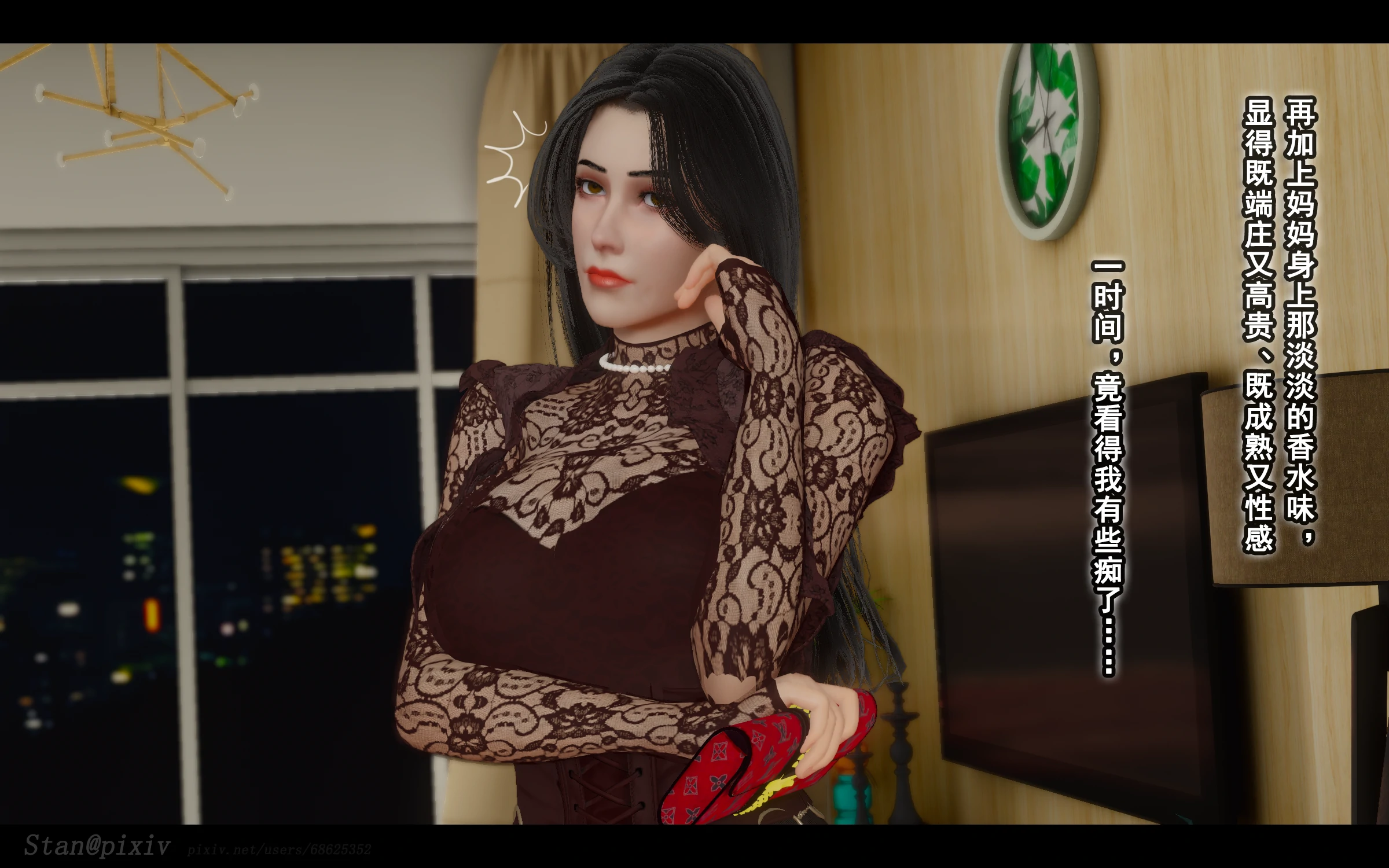 第113页